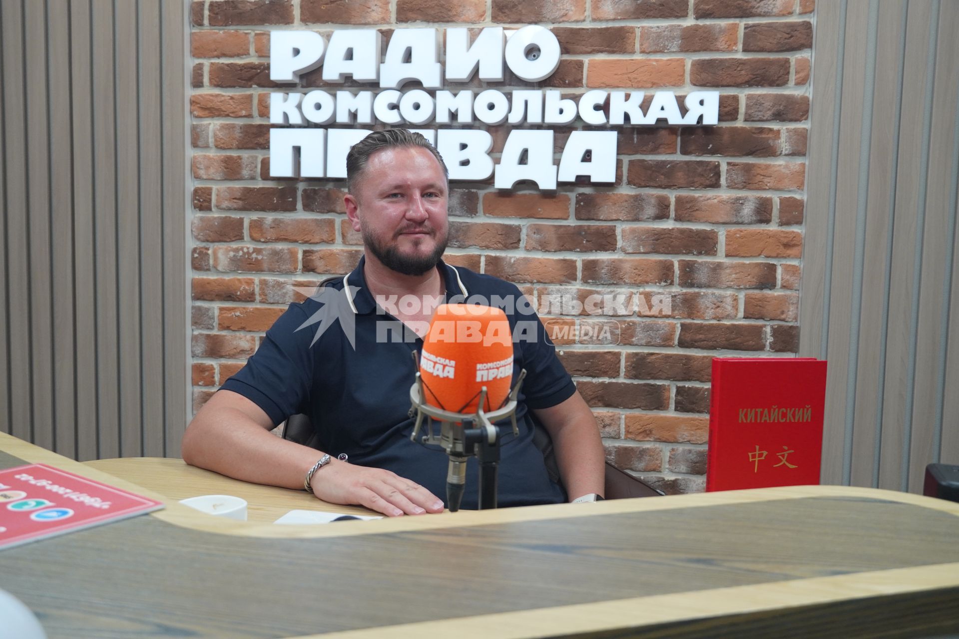 Николай Вавилов на радиостанции Комсомольская правда\"