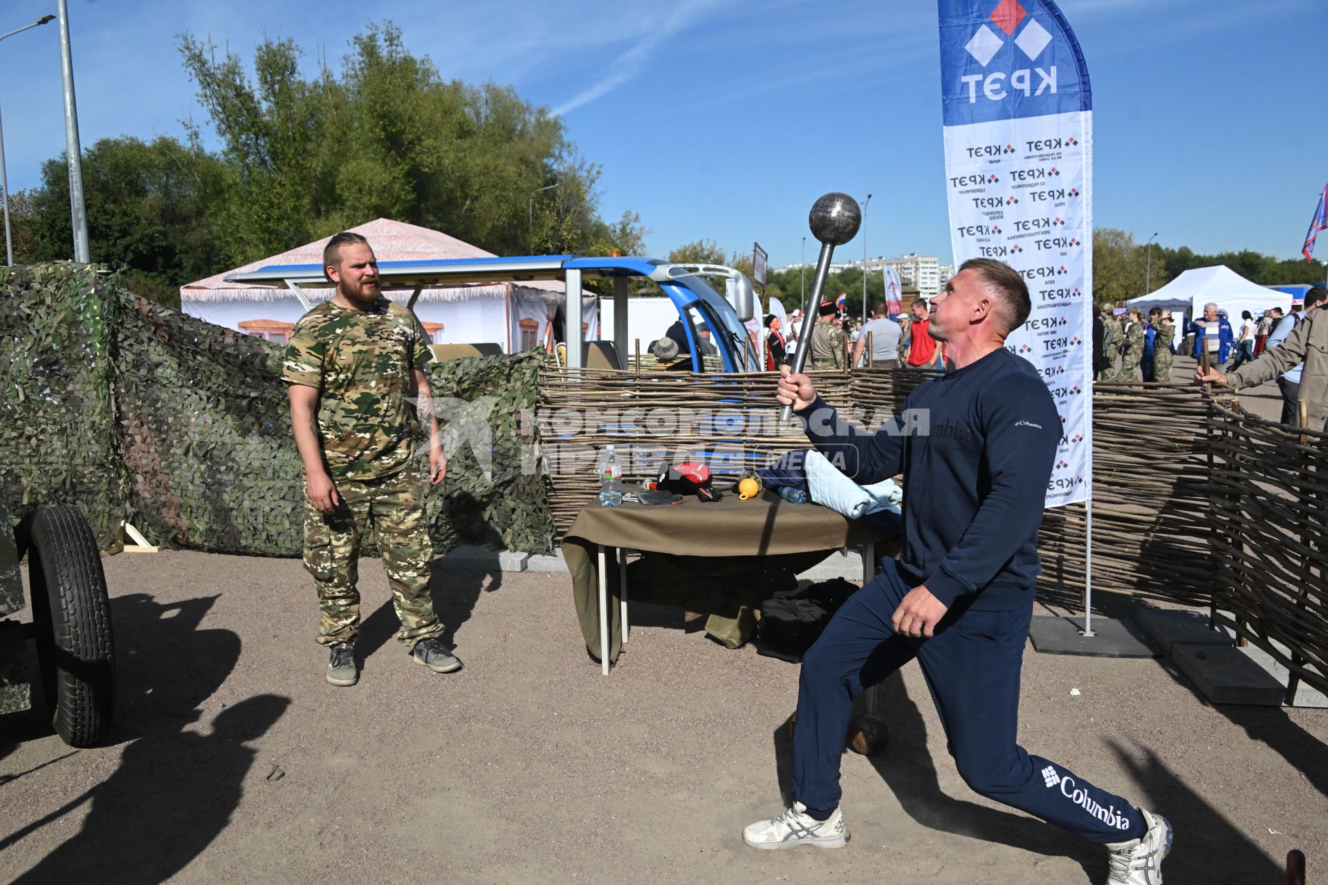 XI Международный фестиваль Казачья станица Москва\"