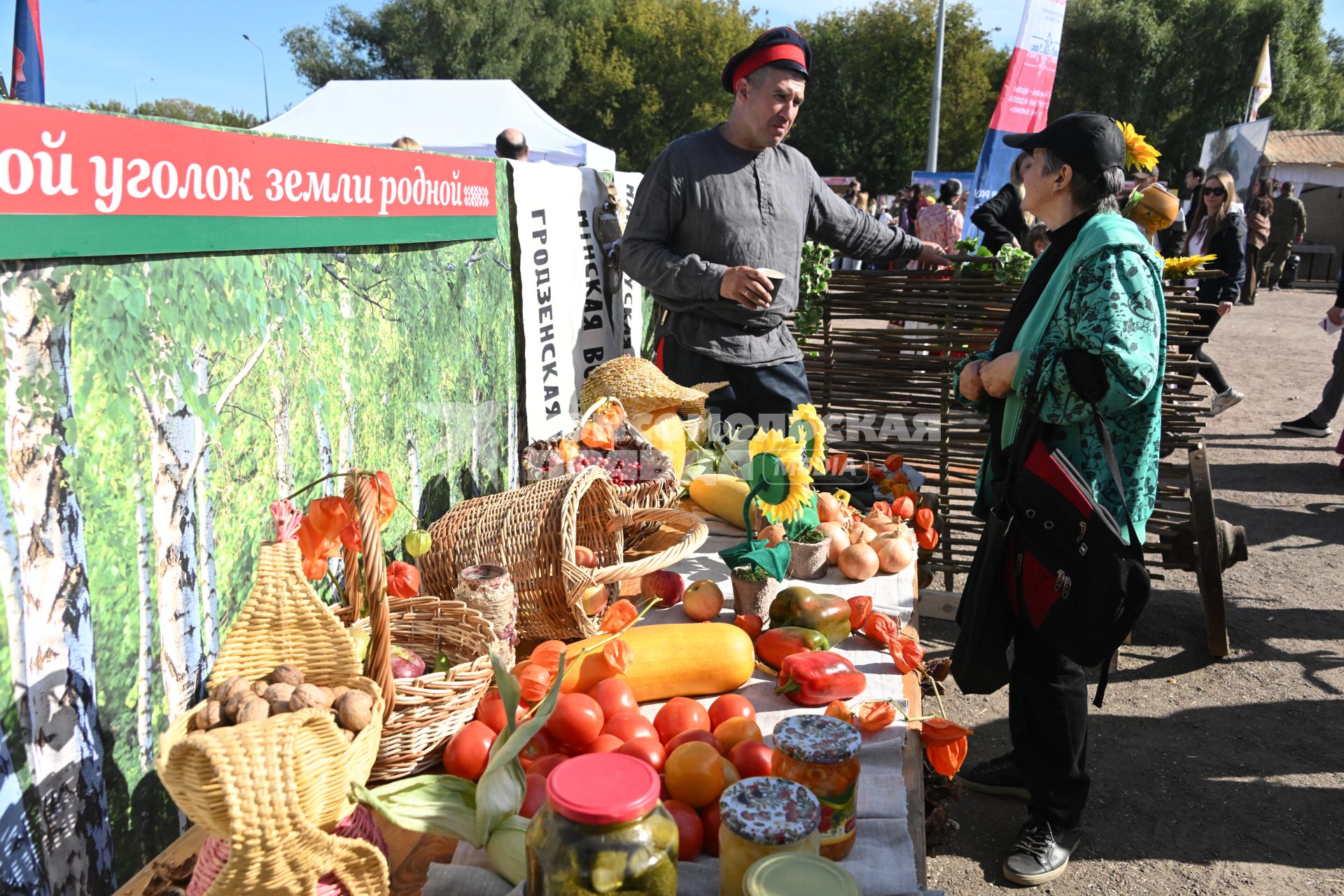 XI Международный фестиваль Казачья станица Москва\"