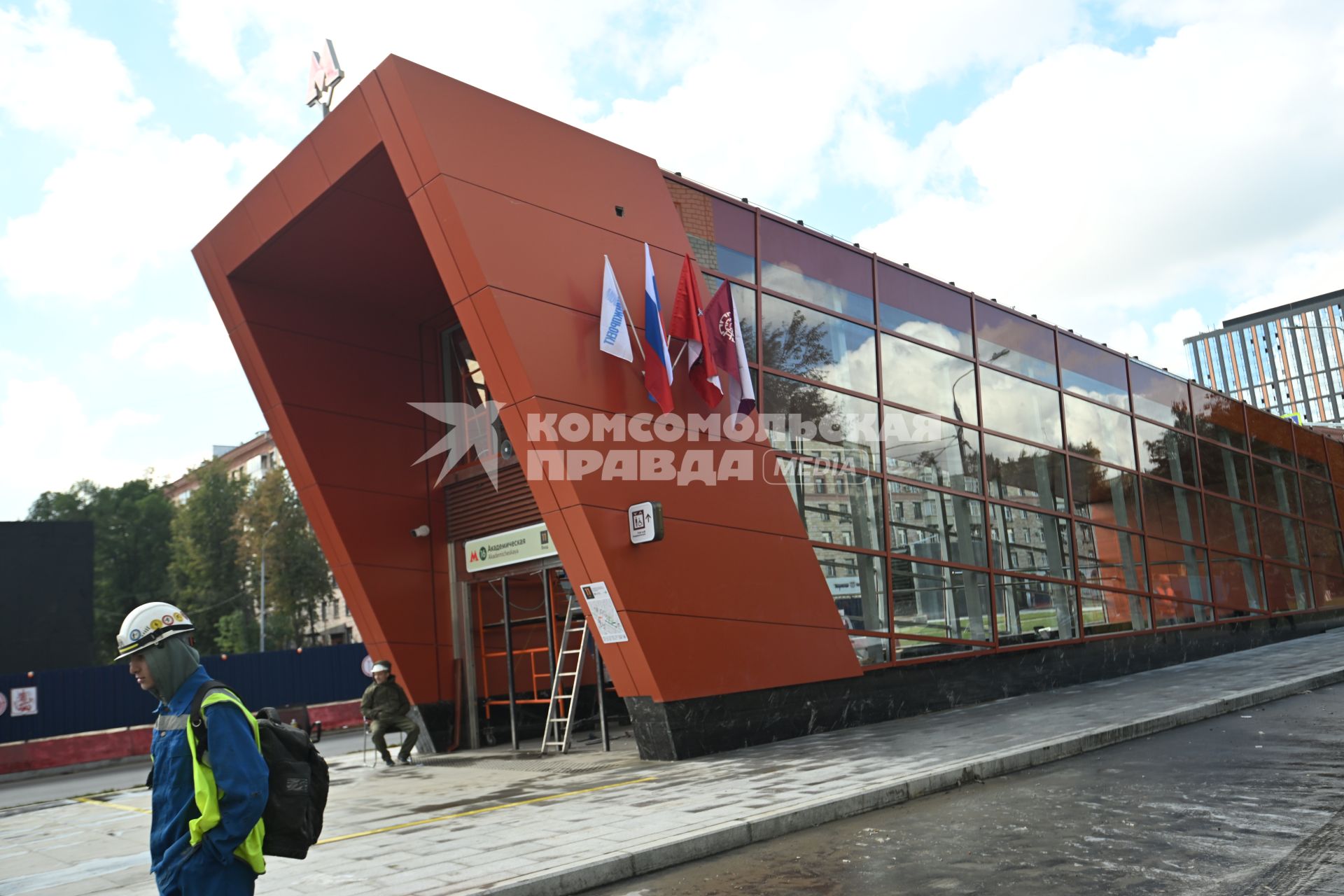 Открытие станции Академическая\" Троицкой линии Московского метрополитена