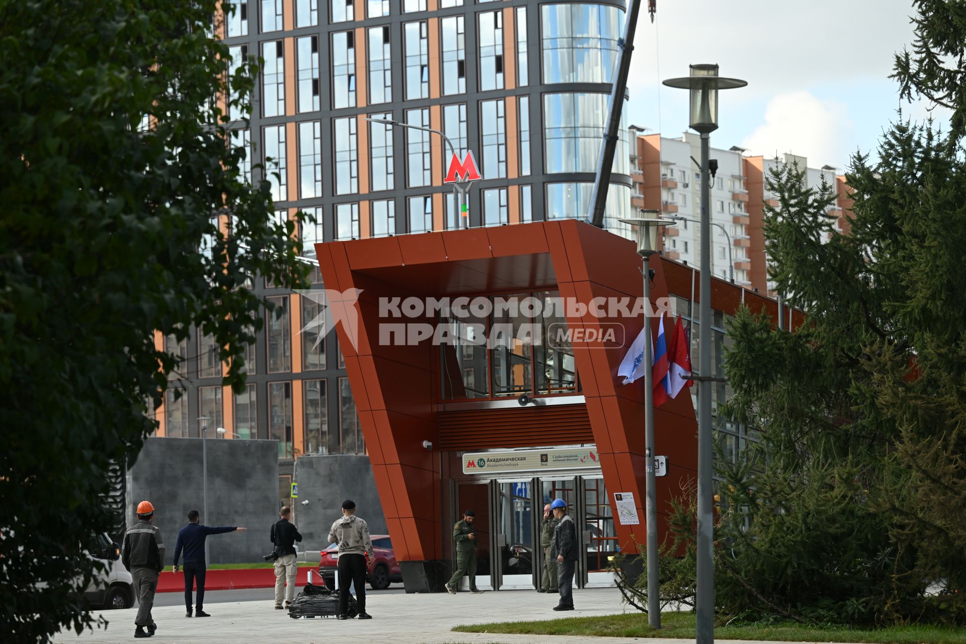 Открытие станции Академическая\" Троицкой линии Московского метрополитена