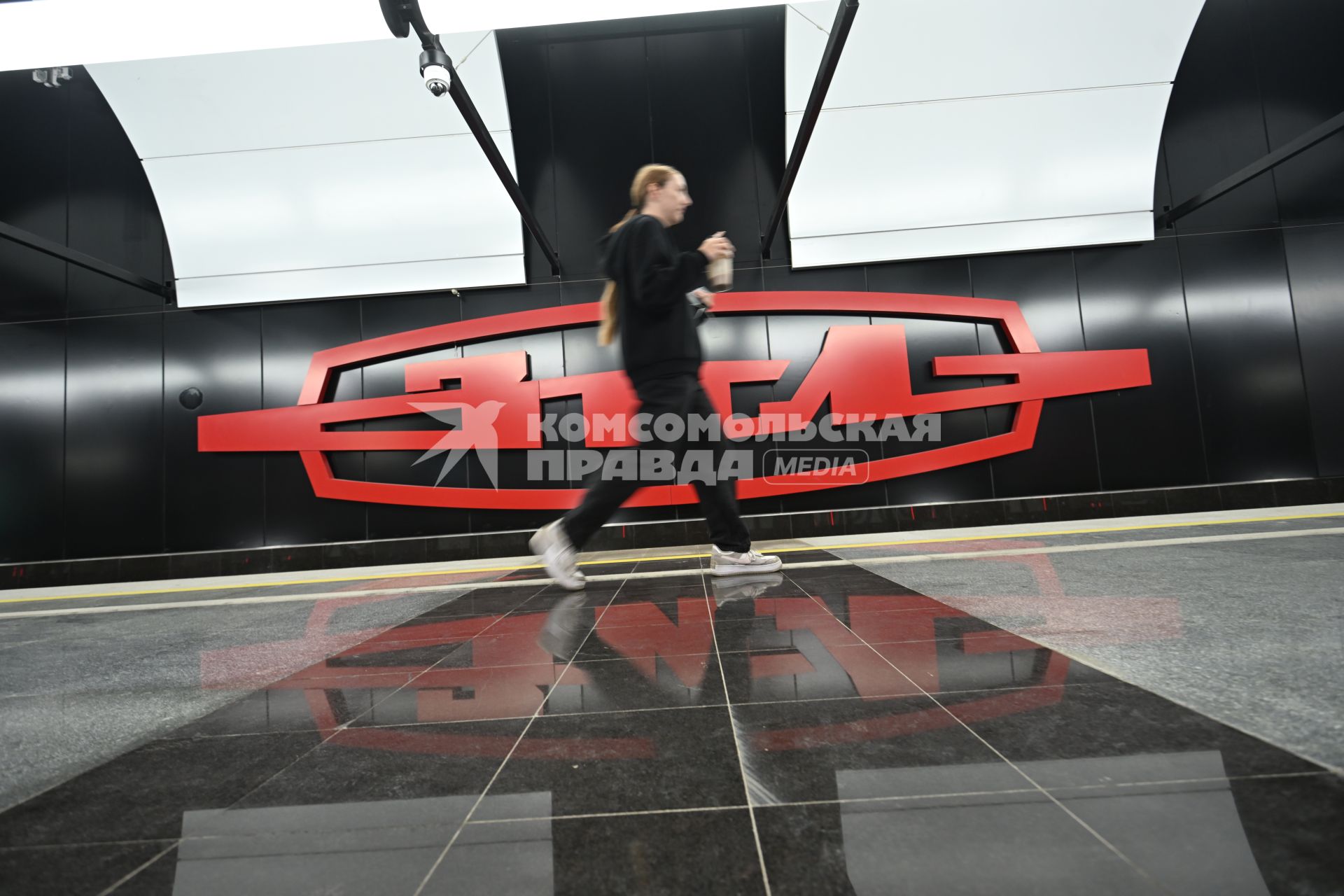 Открытие станции ЗИЛ\" Троицкой линии Московского метрополитена