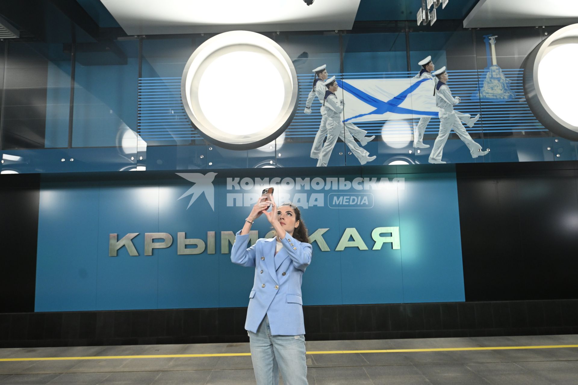 Открытие станции Крымская\" Троицкой линии Московского метрополитена