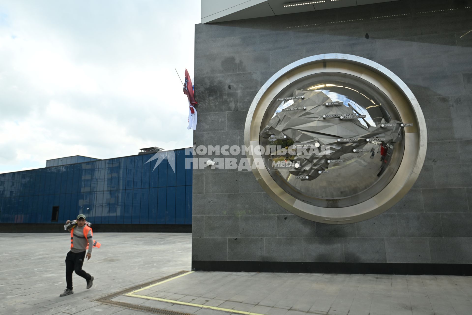 Открытие станции Крымская\" Троицкой линии Московского метрополитена
