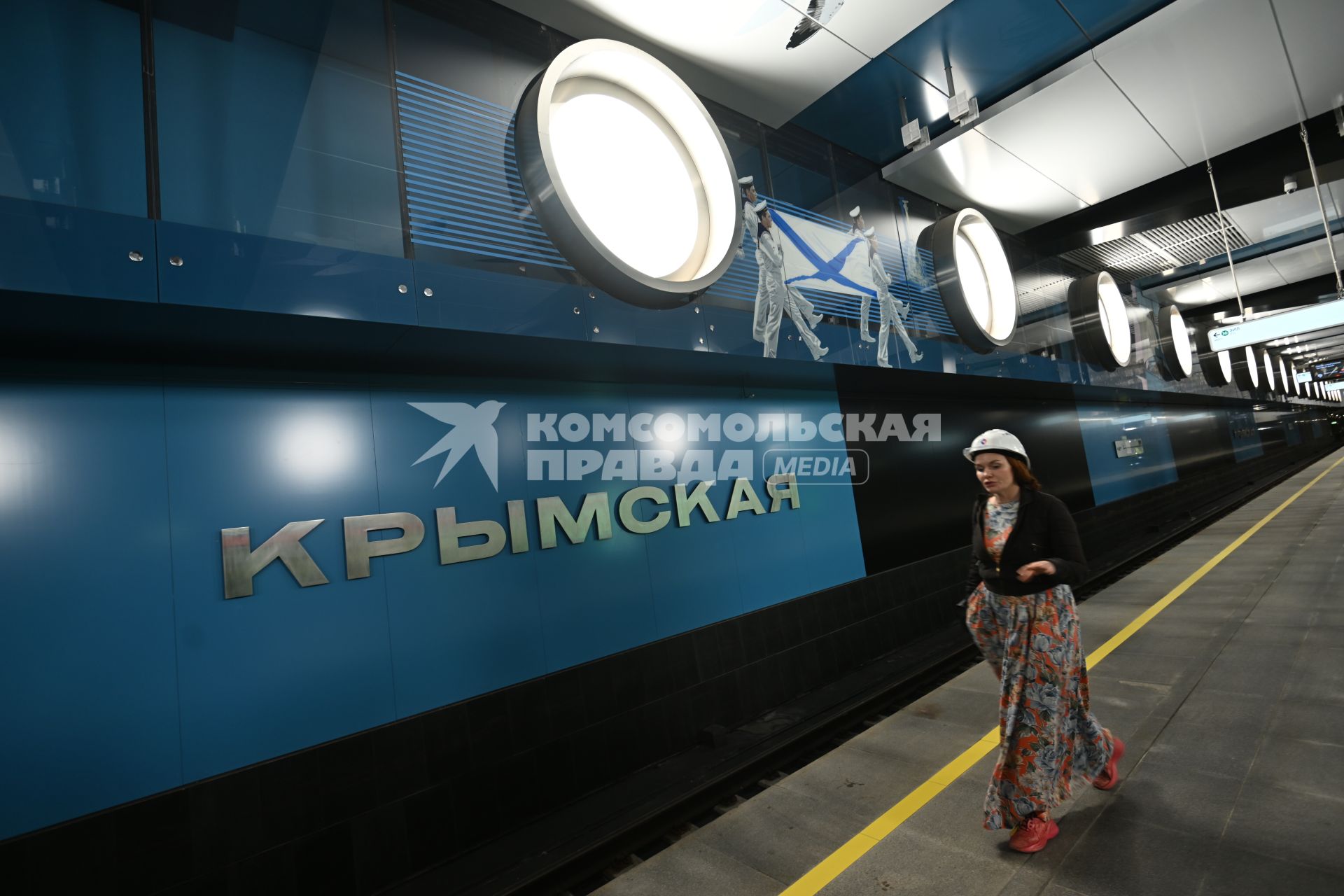 Открытие станции Крымская\" Троицкой линии Московского метрополитена