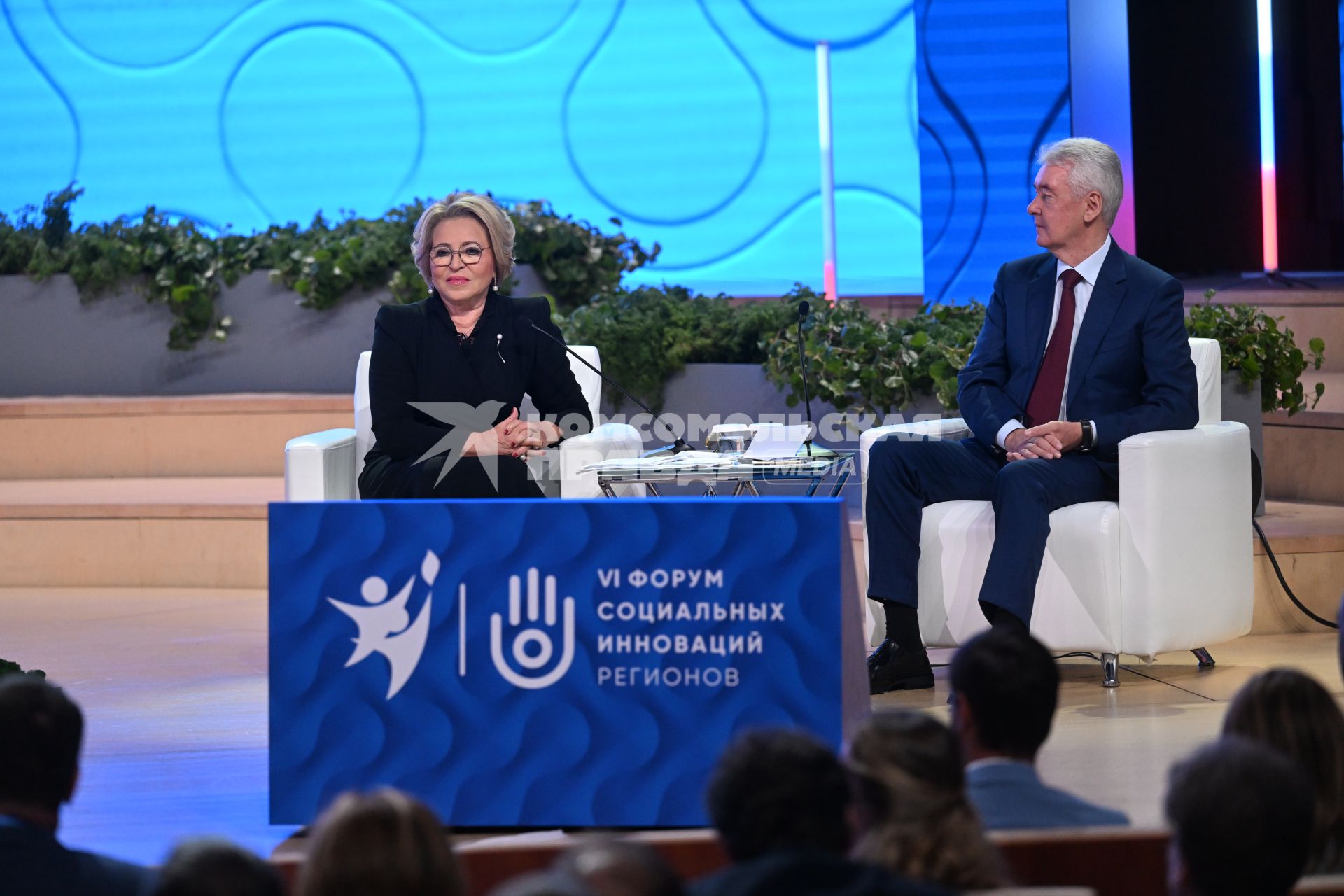Валентина Матвиенко и Сергей Собянин