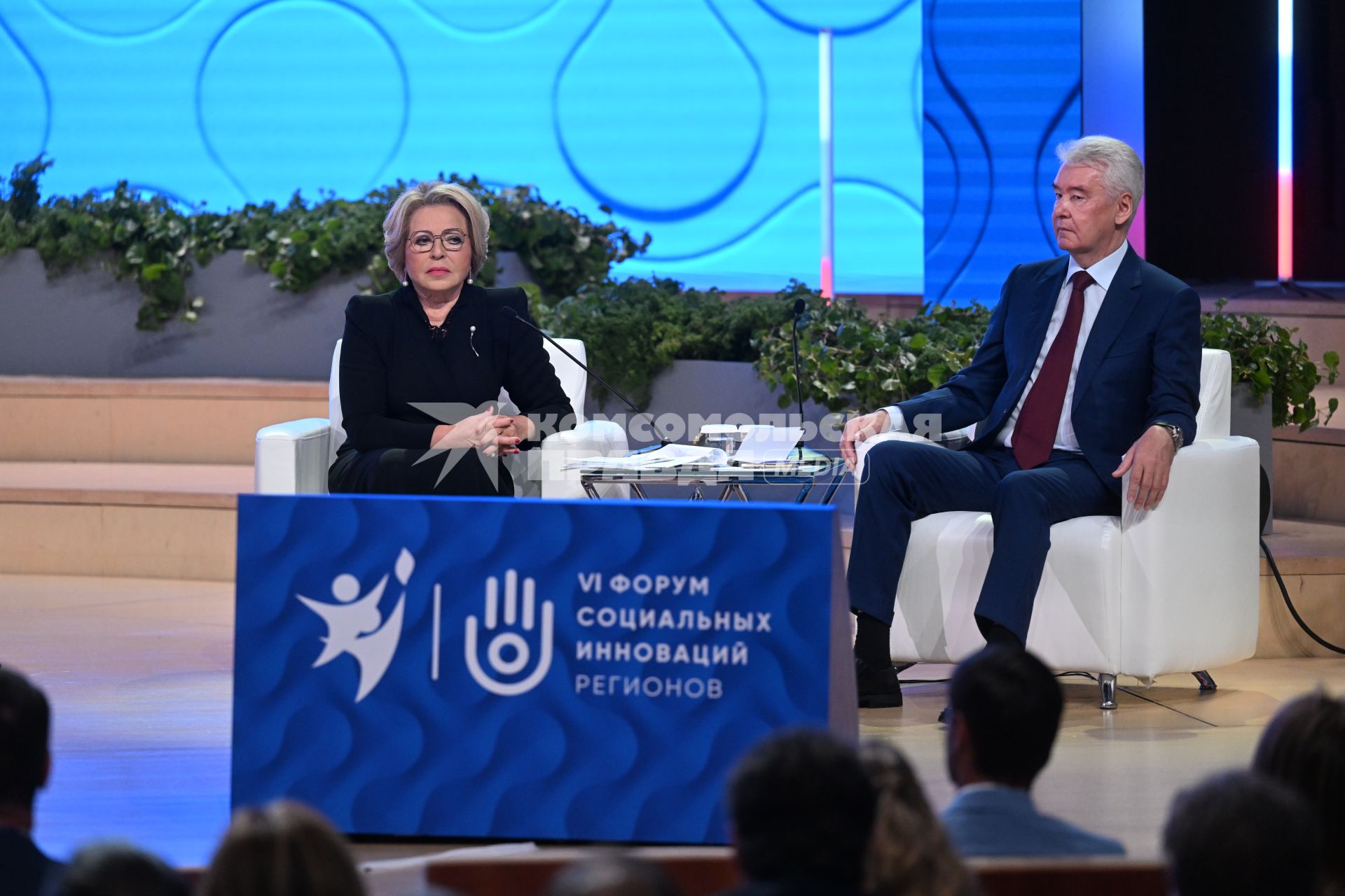 Валентина Матвиенко и Сергей Собянин