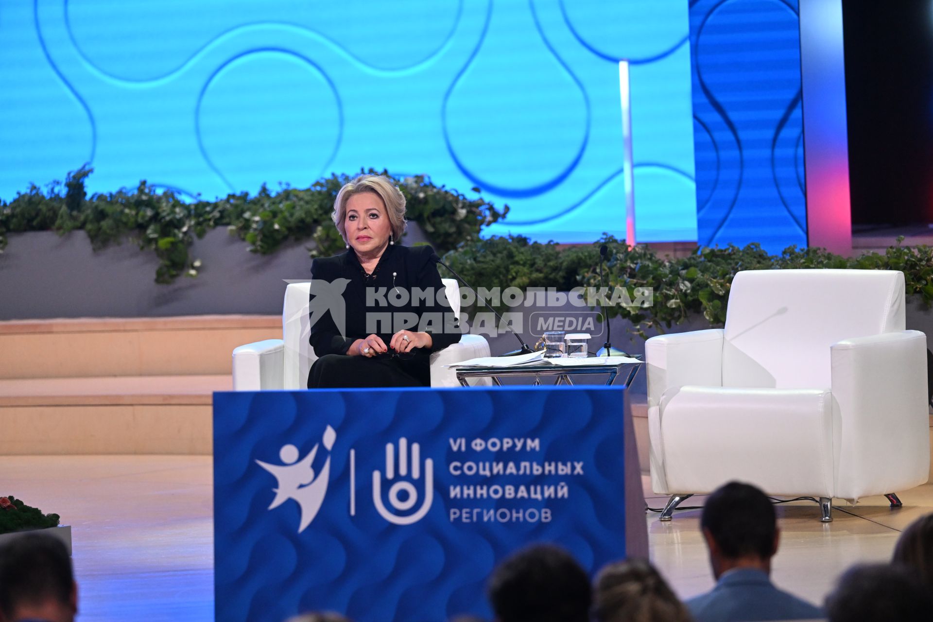 Валентина Матвиенко