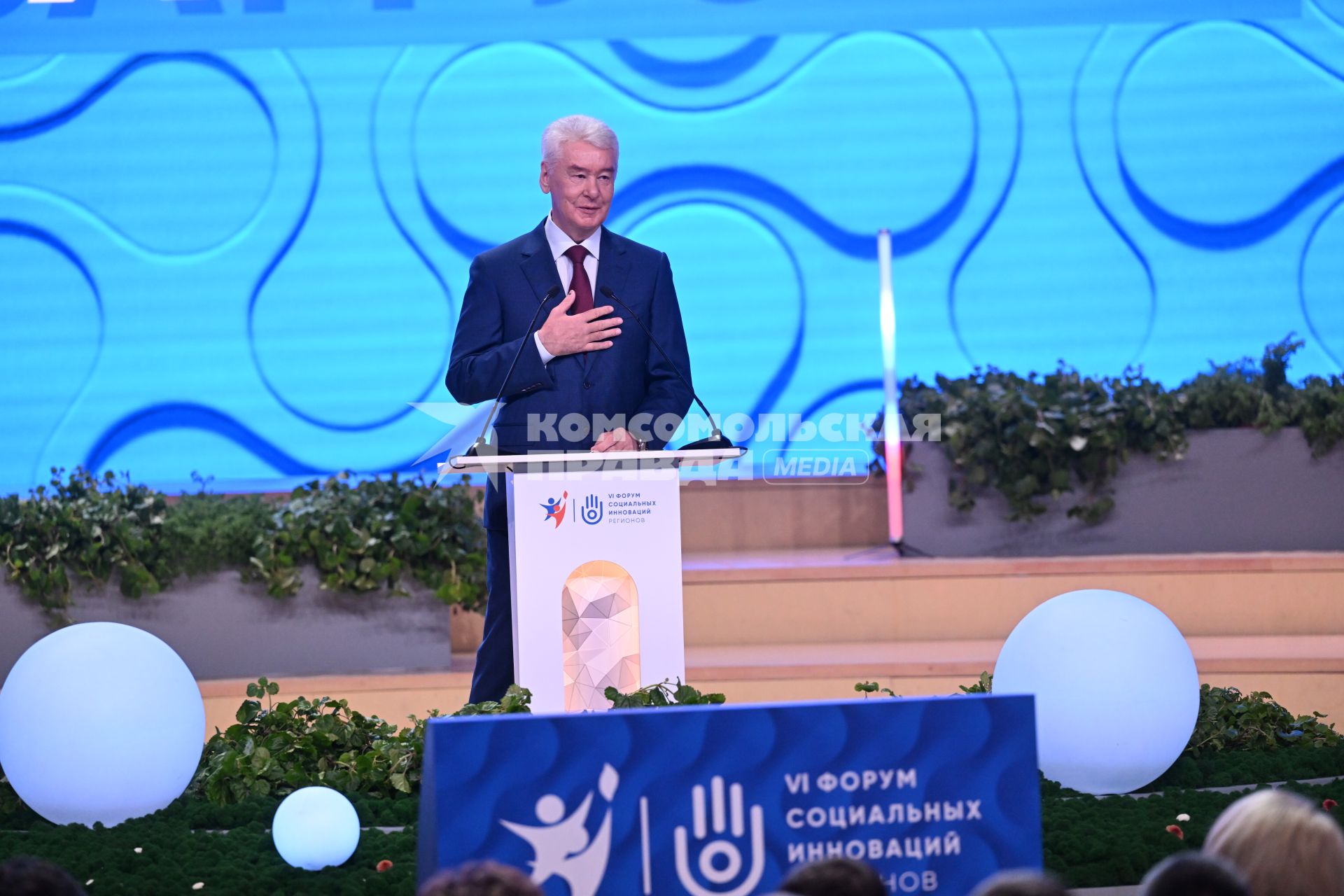 Сергей Собянин