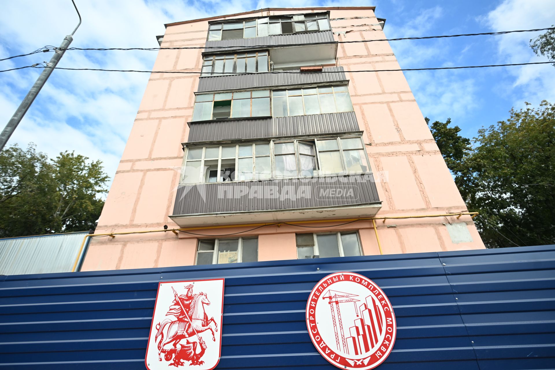 Капитальный ремонт дома