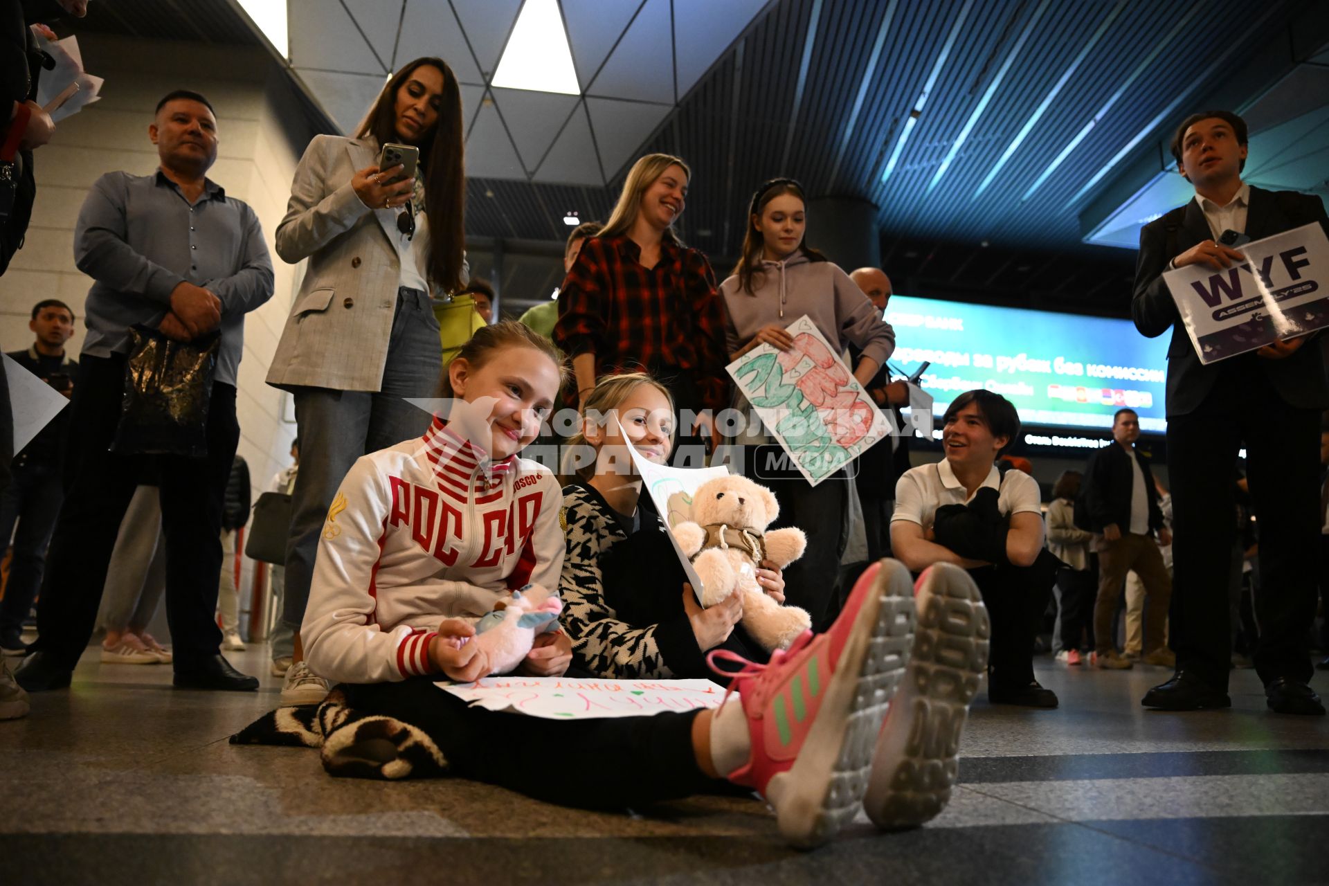Встреча гимнастки Ангелины  Мельниковой в аэропорту Внуково