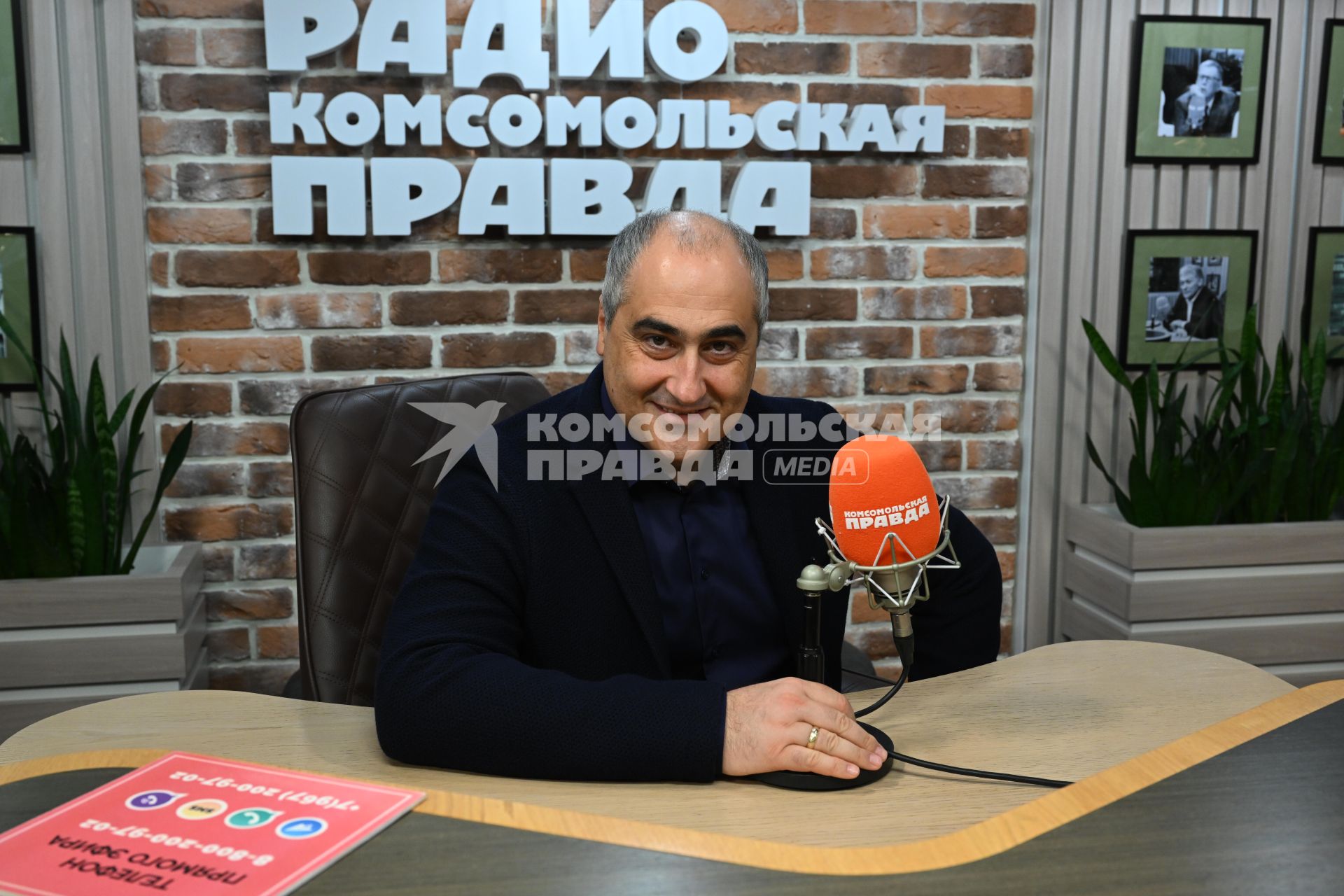 Шота Горгадзе на радиостанции \"Комсомольская правда\"