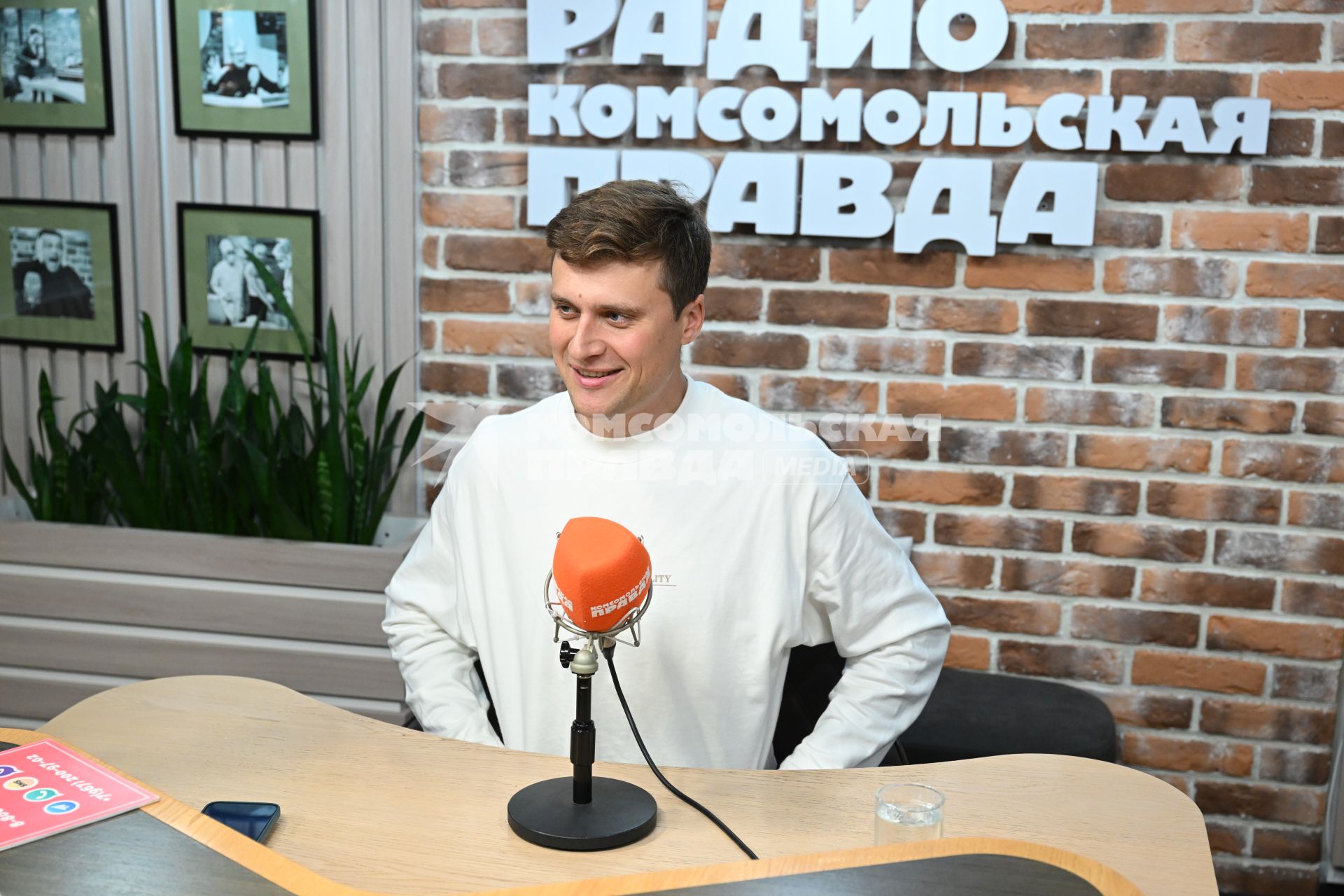 Александр Энберт на радиостанции Комсомольская правда\"