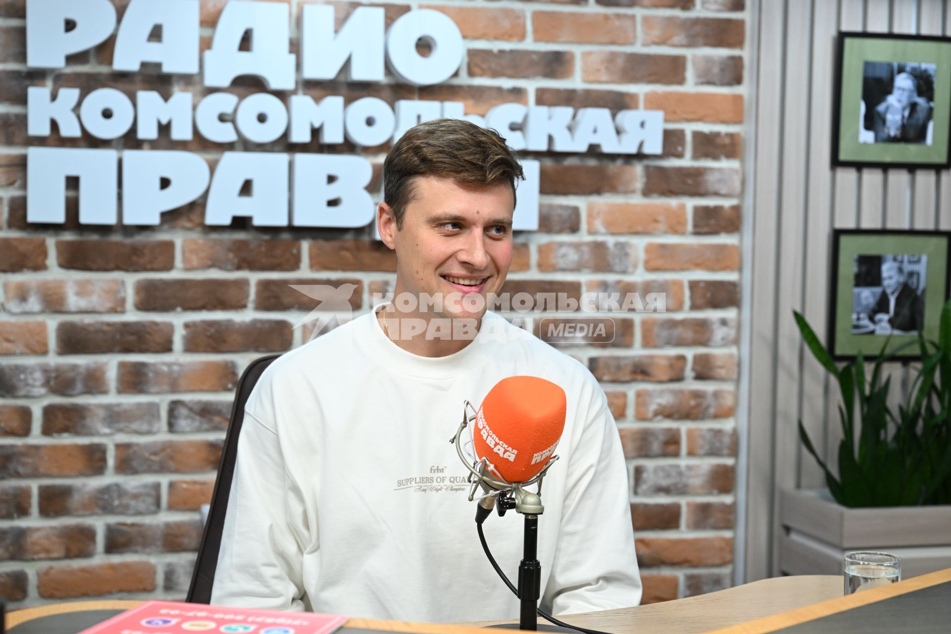 Александр Энберт на радиостанции Комсомольская правда\"