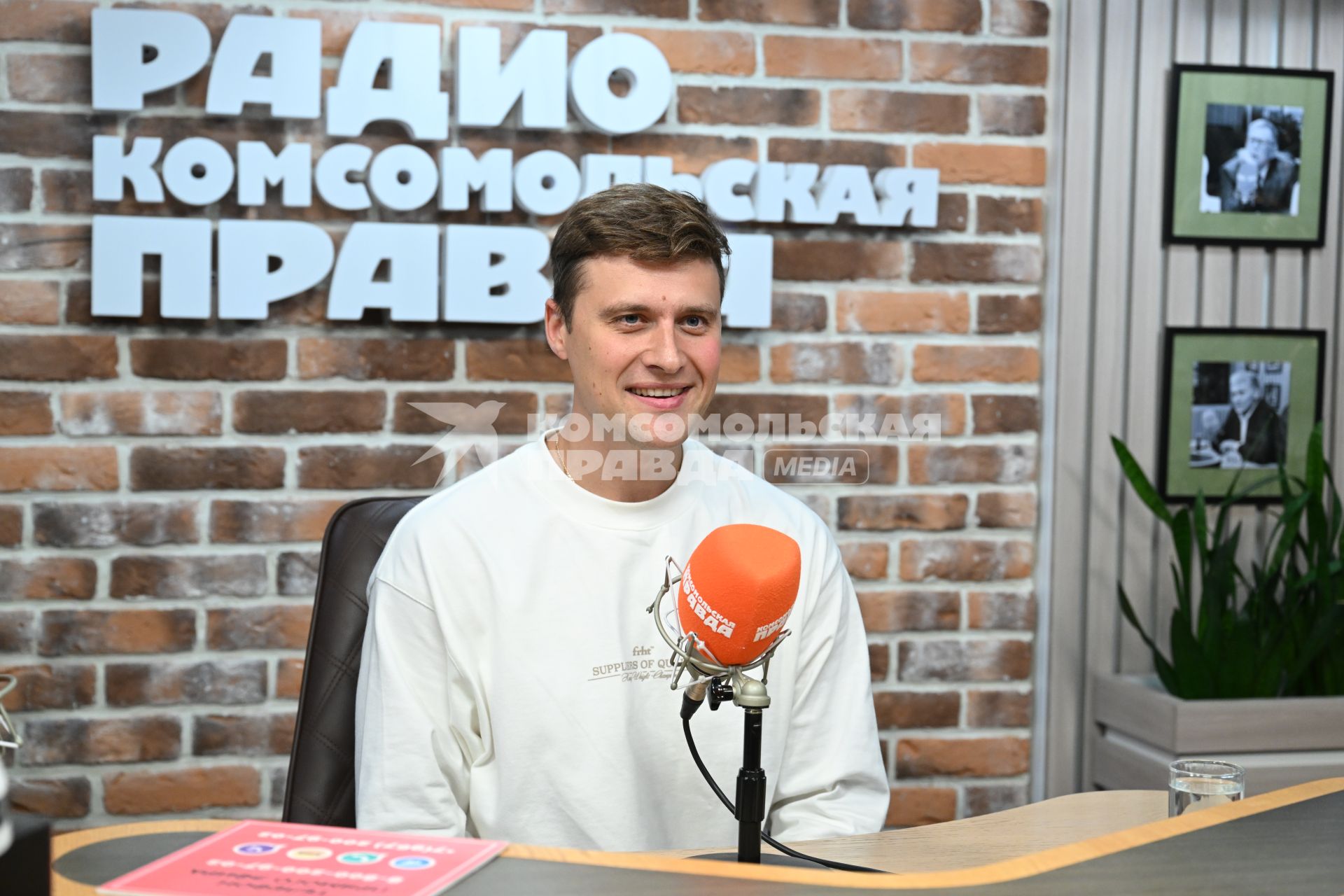 Александр Энберт на радиостанции Комсомольская правда\"