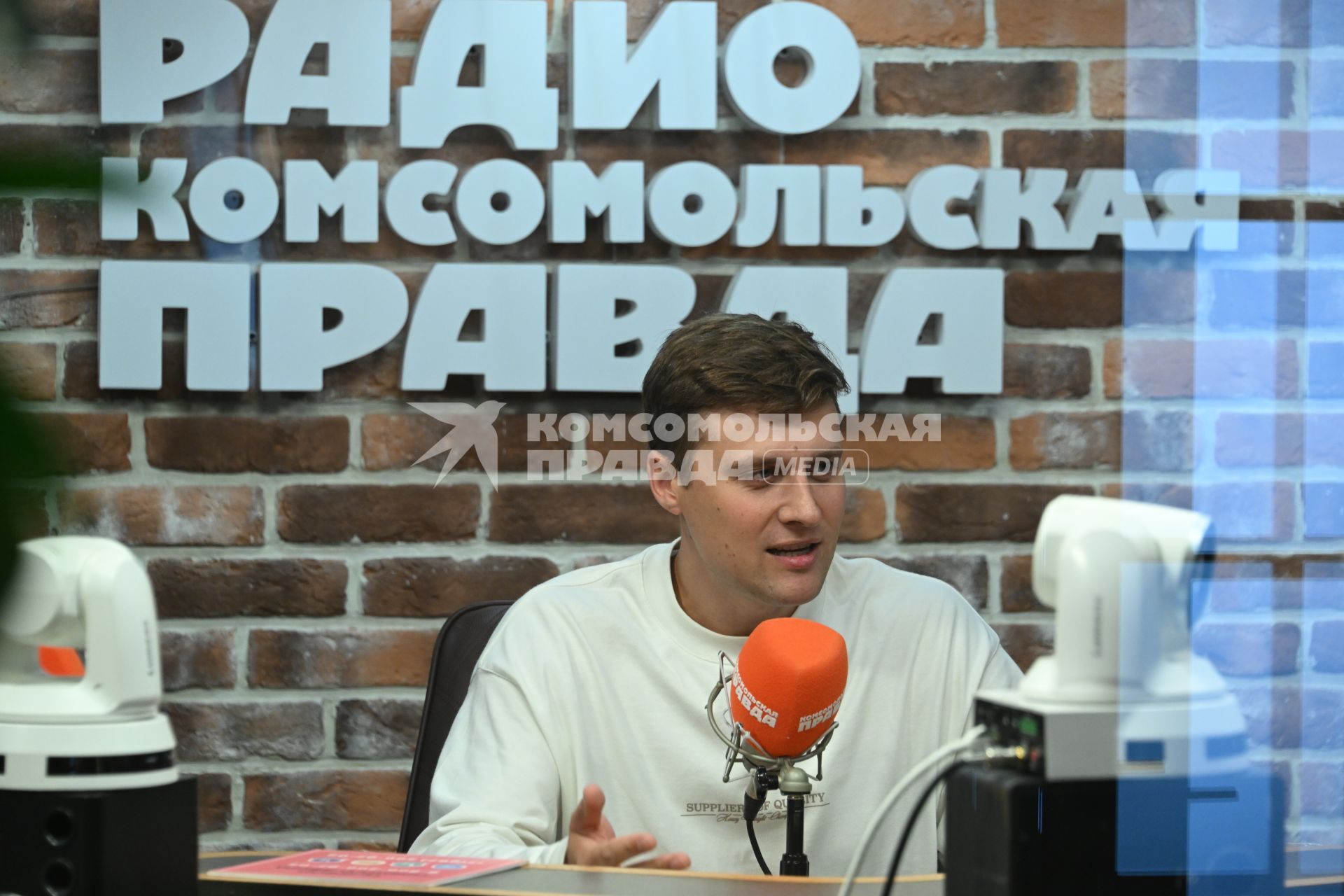 Александр Энберт на радиостанции Комсомольская правда\"