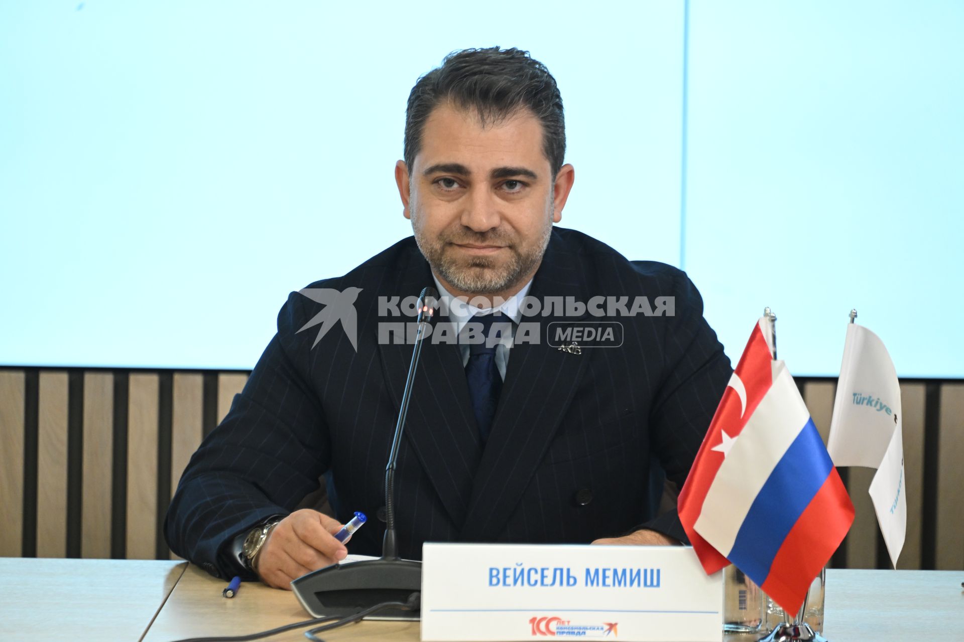 Вейсель Мемиш