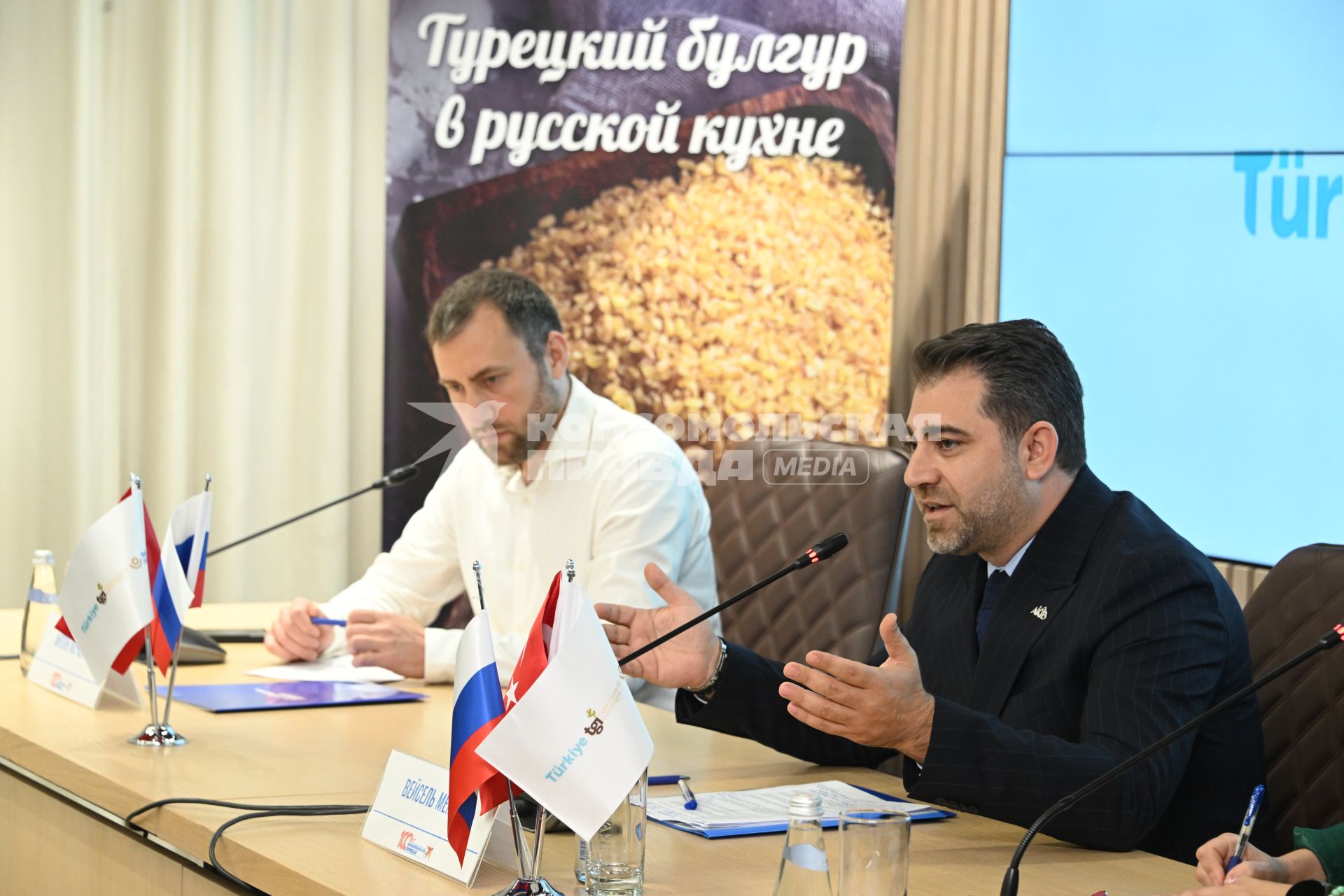 Вейсель Мемиш