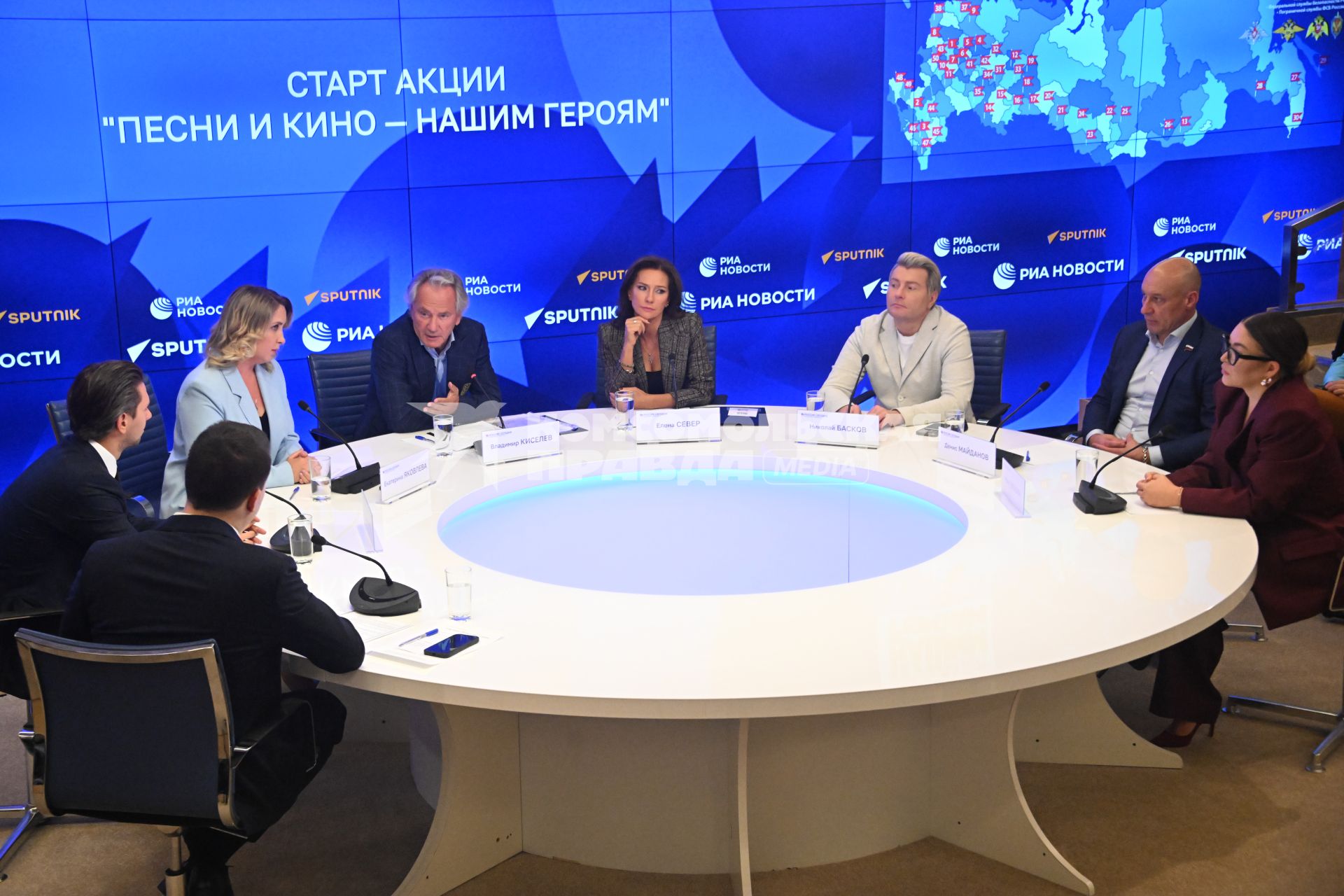 Пресс-конференция, посвященная старту акции Песни и кино - нашим героям\"