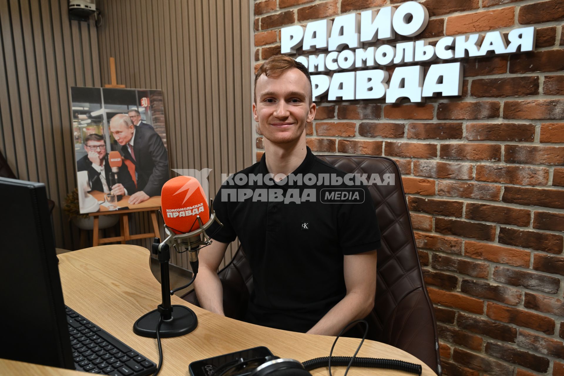 Александр Мальцев на радиостанции \"Комсомольская правда\"