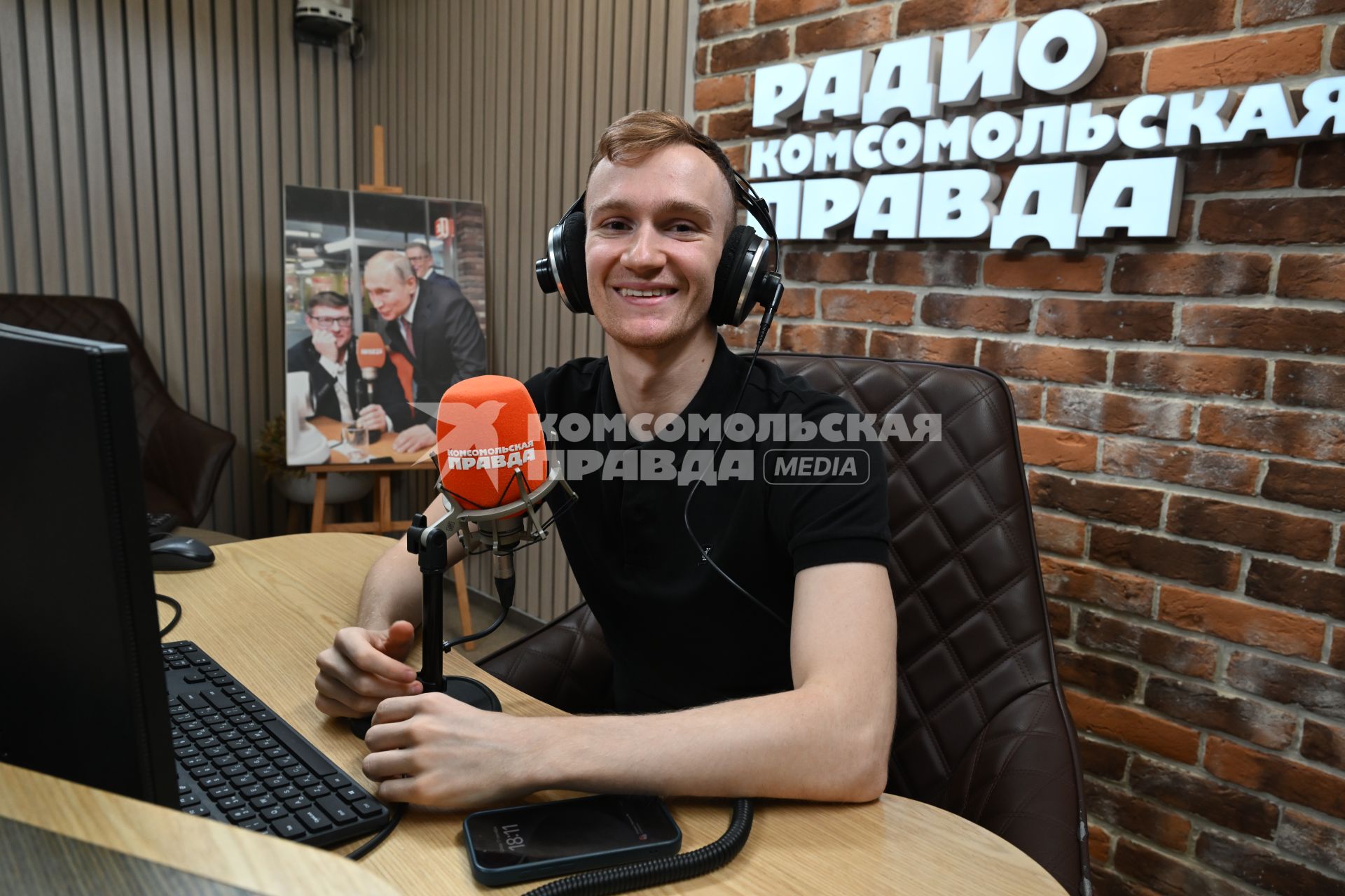 Александр Мальцев на радиостанции \"Комсомольская правда\"