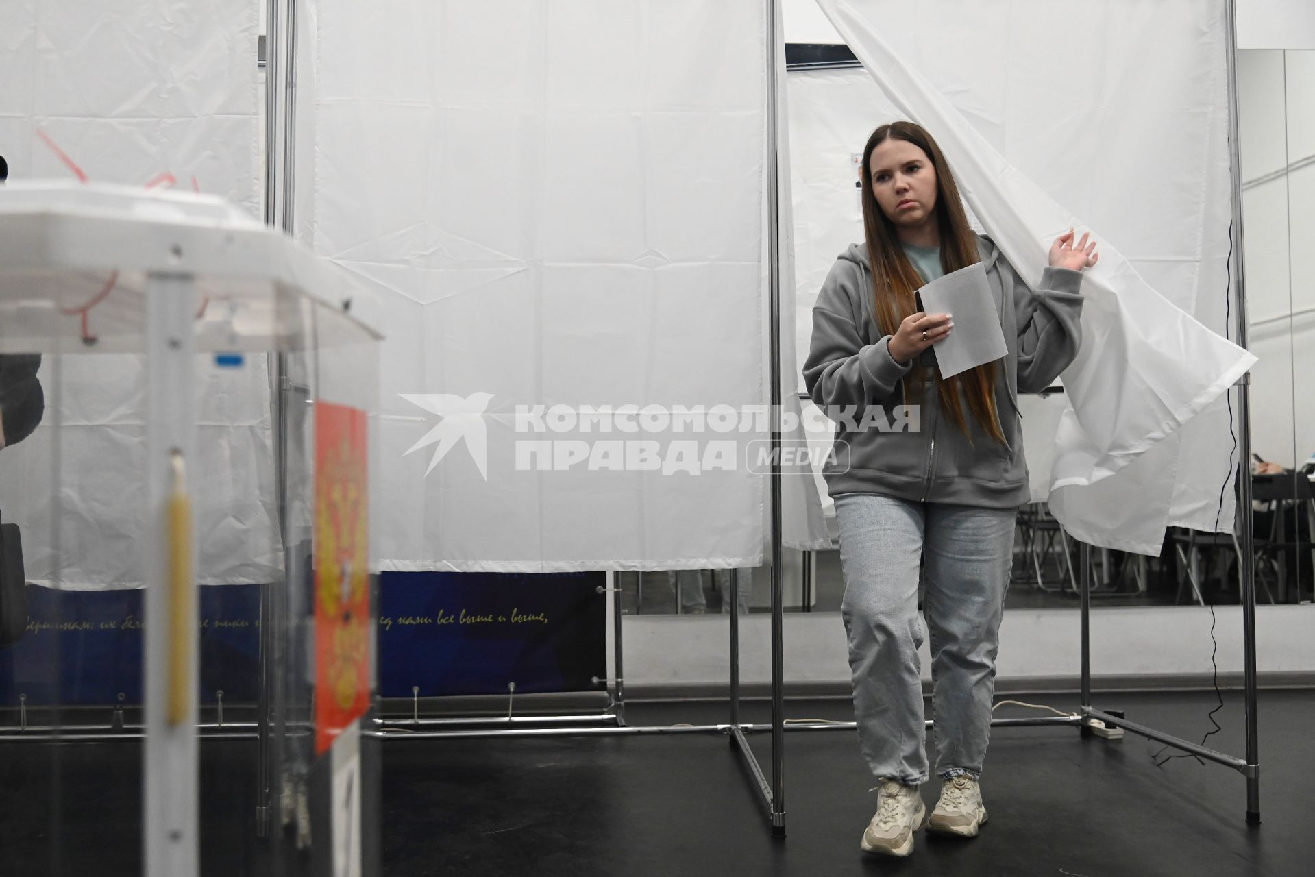 Выборы губернатора Свердловской области 2025