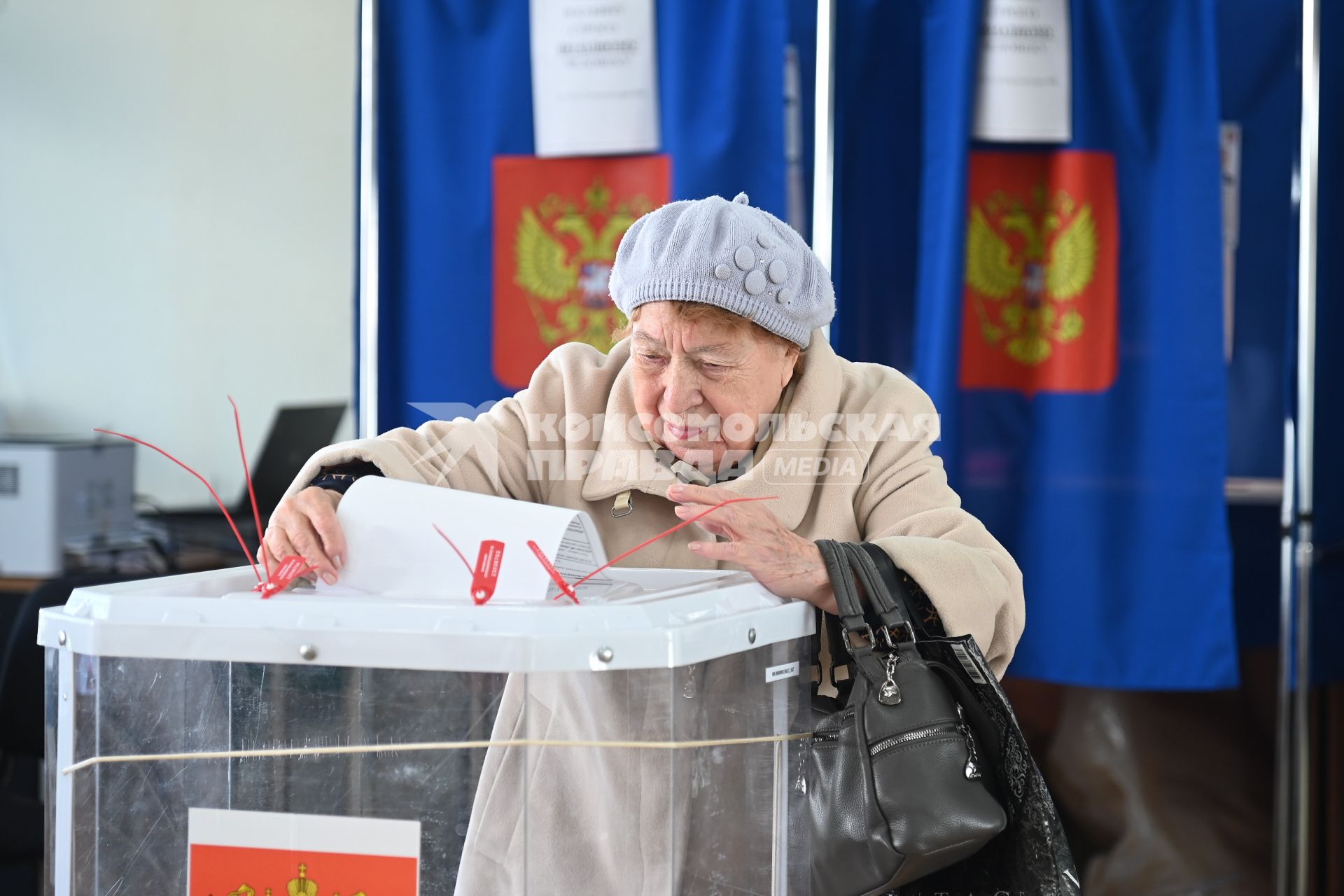Выборы губернатора Свердловской области 2025