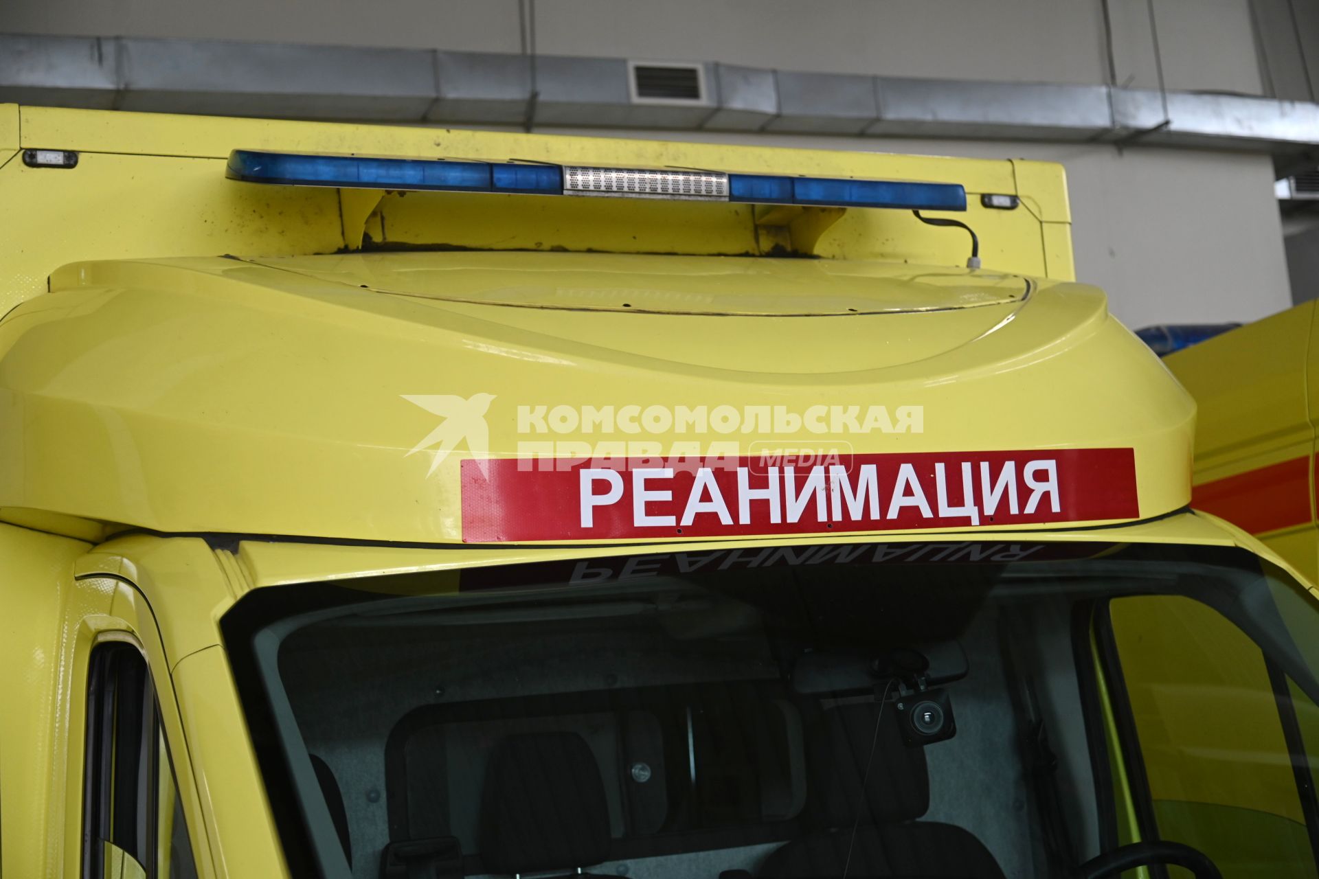Территориальный Центр медицины катастроф Свердловской области.