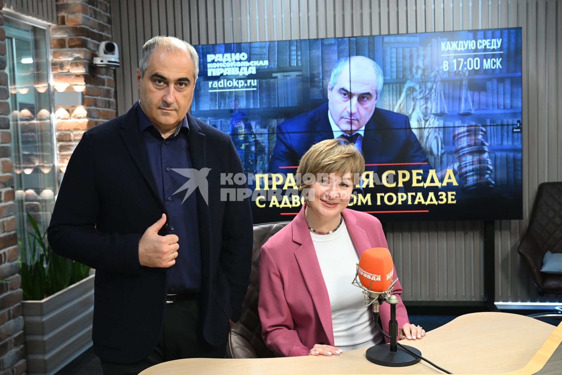 Шота Горгадзе и Мария Тимачева
