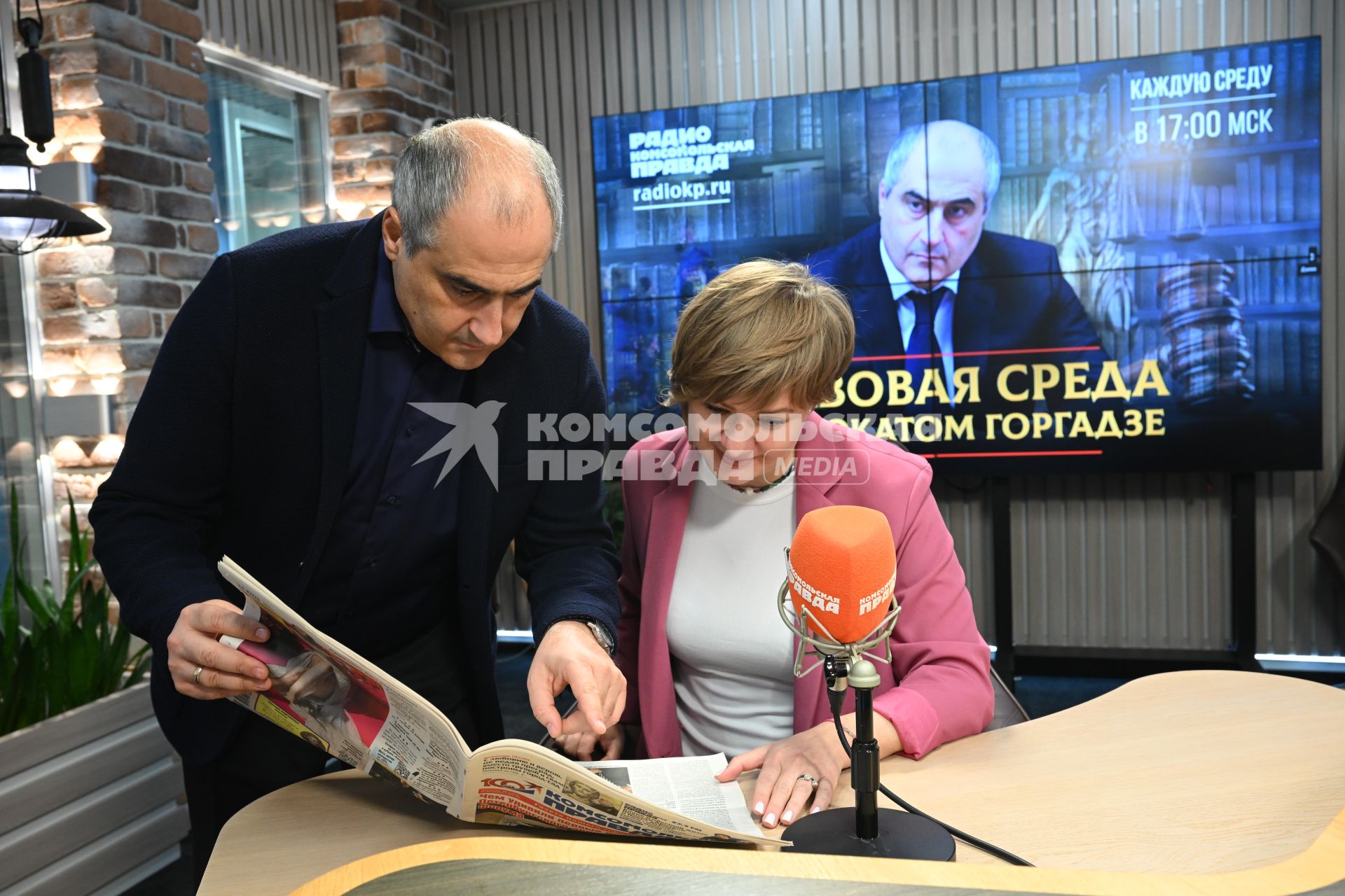 Шота Горгадзе и Мария Тимачева