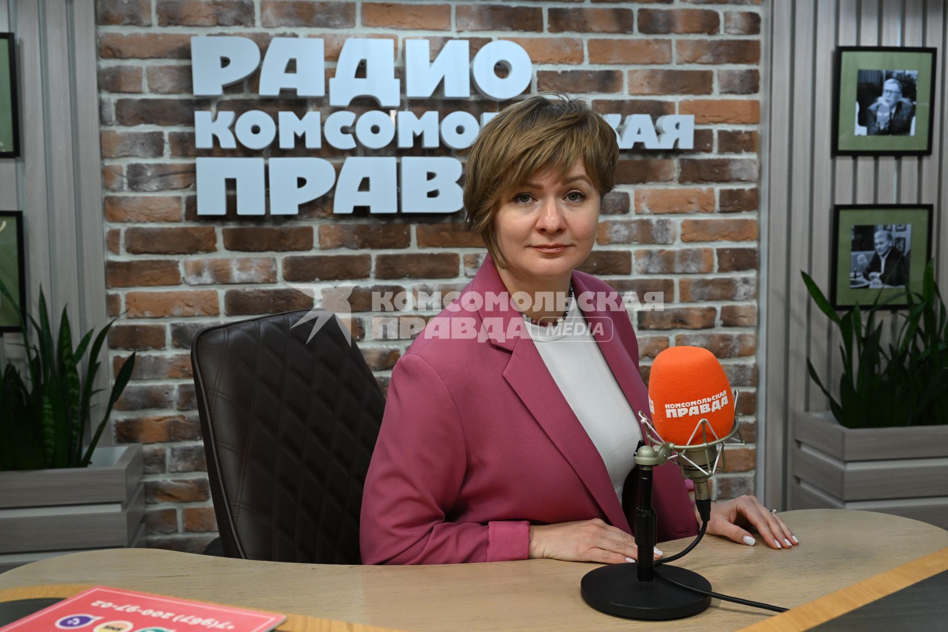 Мария Тимачева на радиостанции \"Комсомольская правда\"