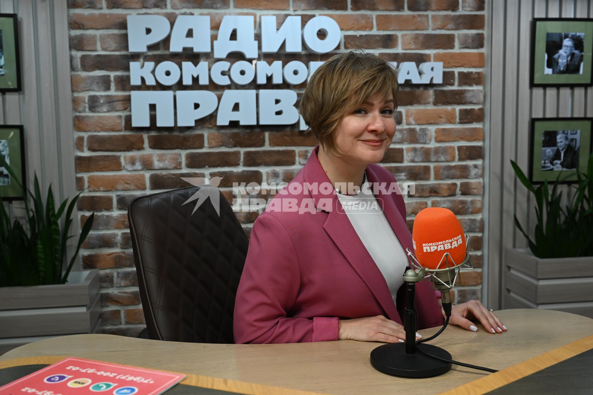 Мария Тимачева на радиостанции \"Комсомольская правда\"