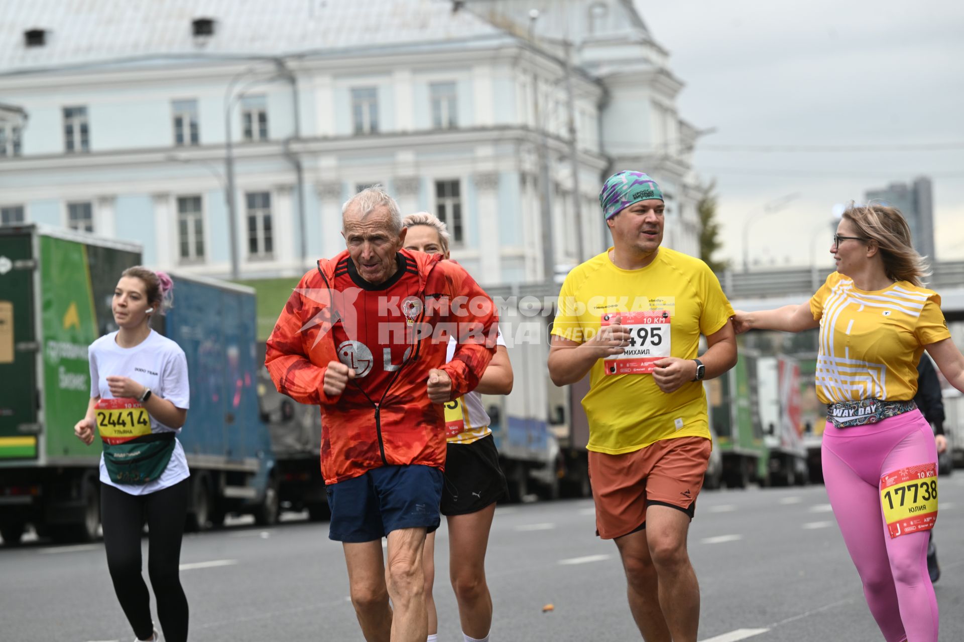 Московский Марафон 2025