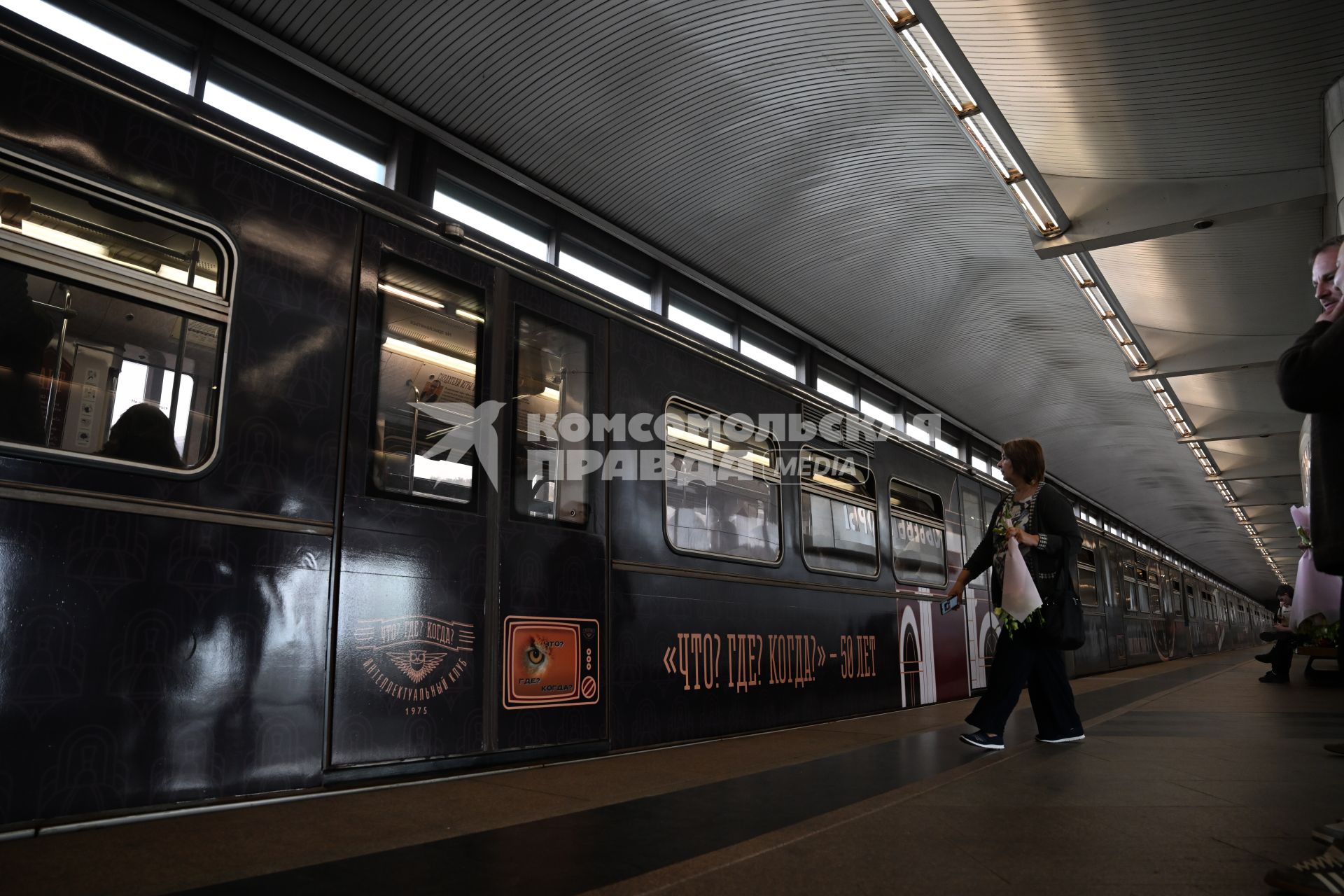 Тематический поезд  \"Что? Где? Когда?\" в метро Москвы