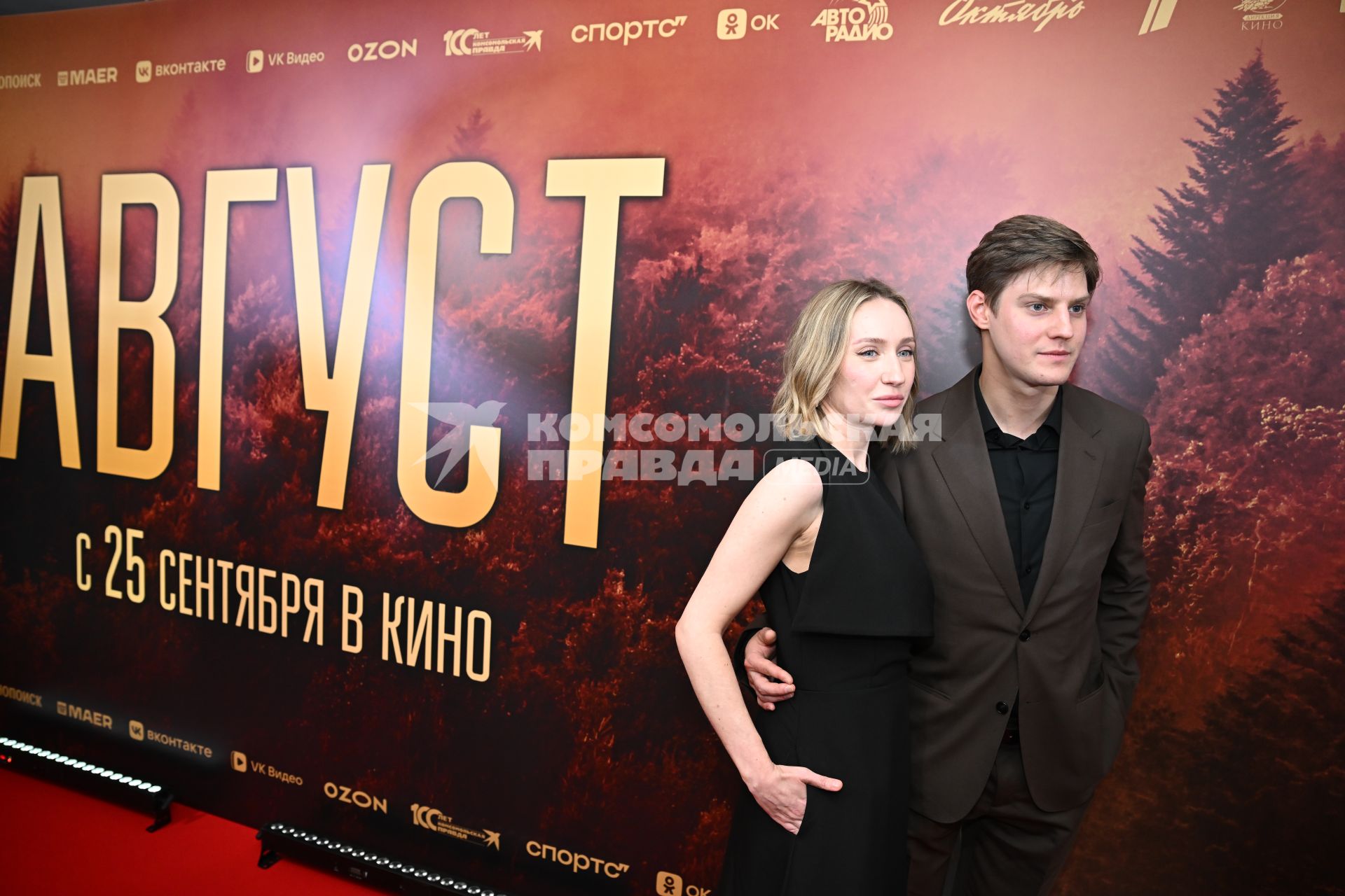 Премьера фильма Август\" в кинотеатре \"КАРО 11 Октябрь\"