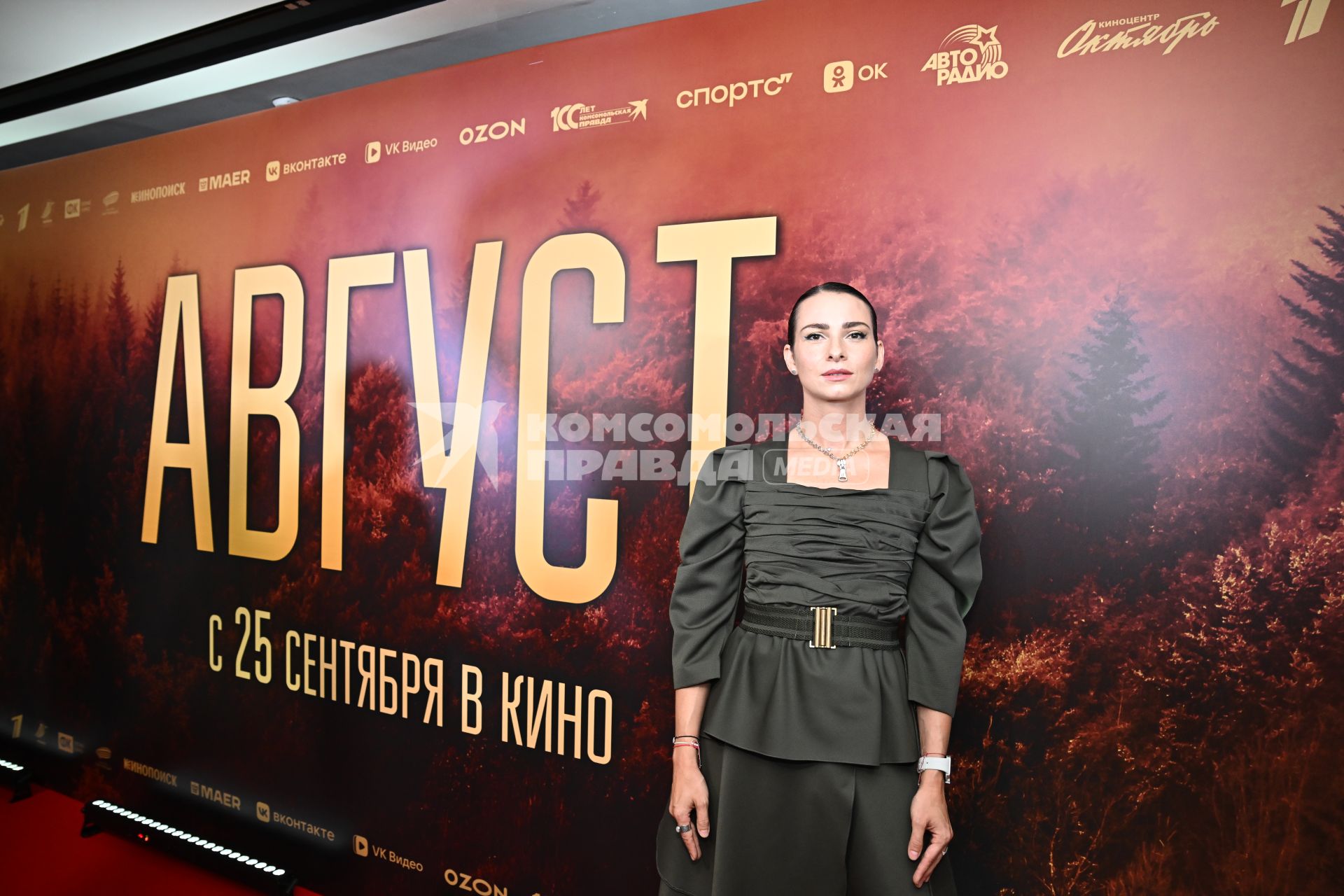 Премьера фильма Август\" в кинотеатре \"КАРО 11 Октябрь\"
