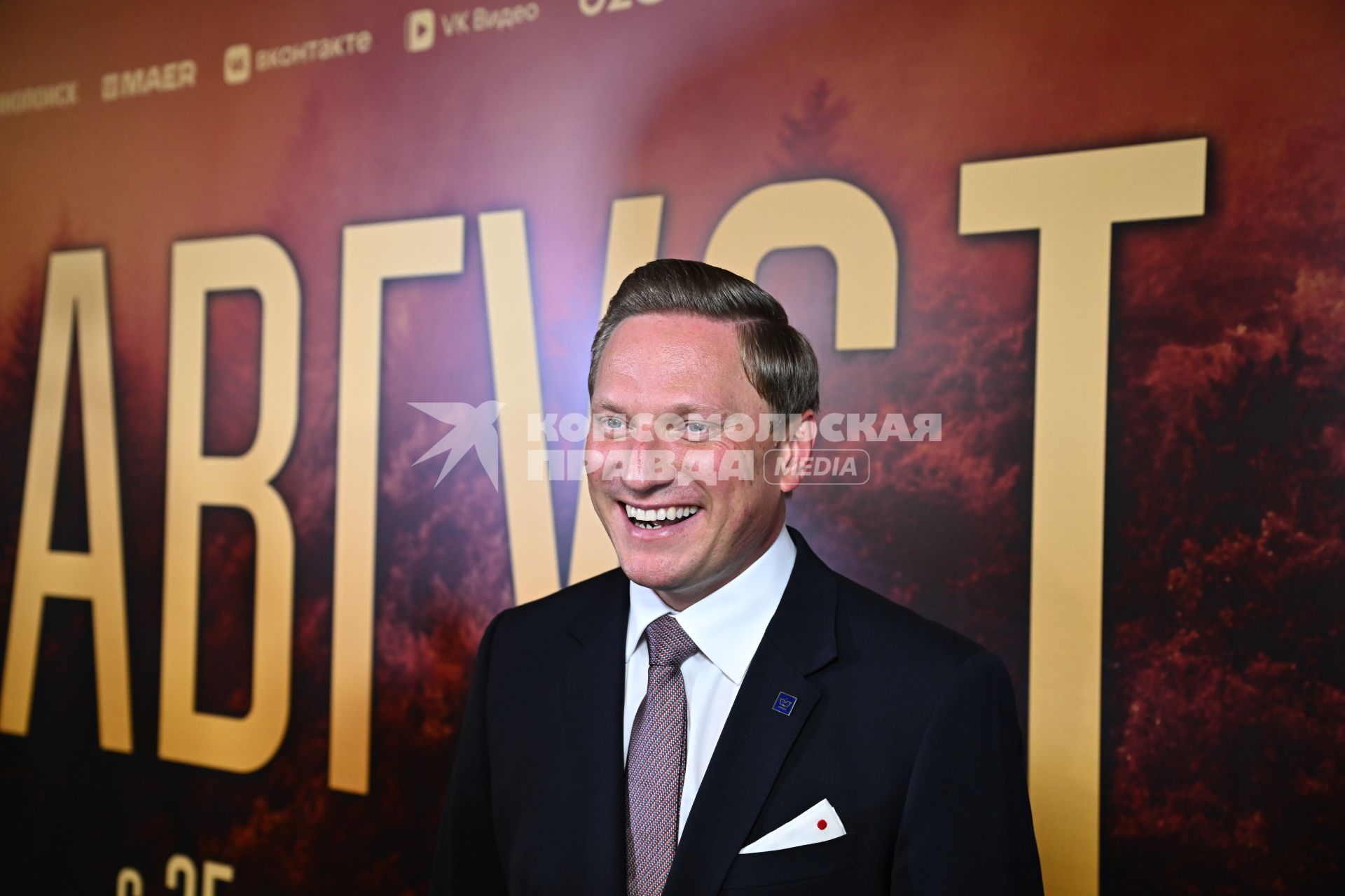Премьера фильма Август\" в кинотеатре \"КАРО 11 Октябрь\"