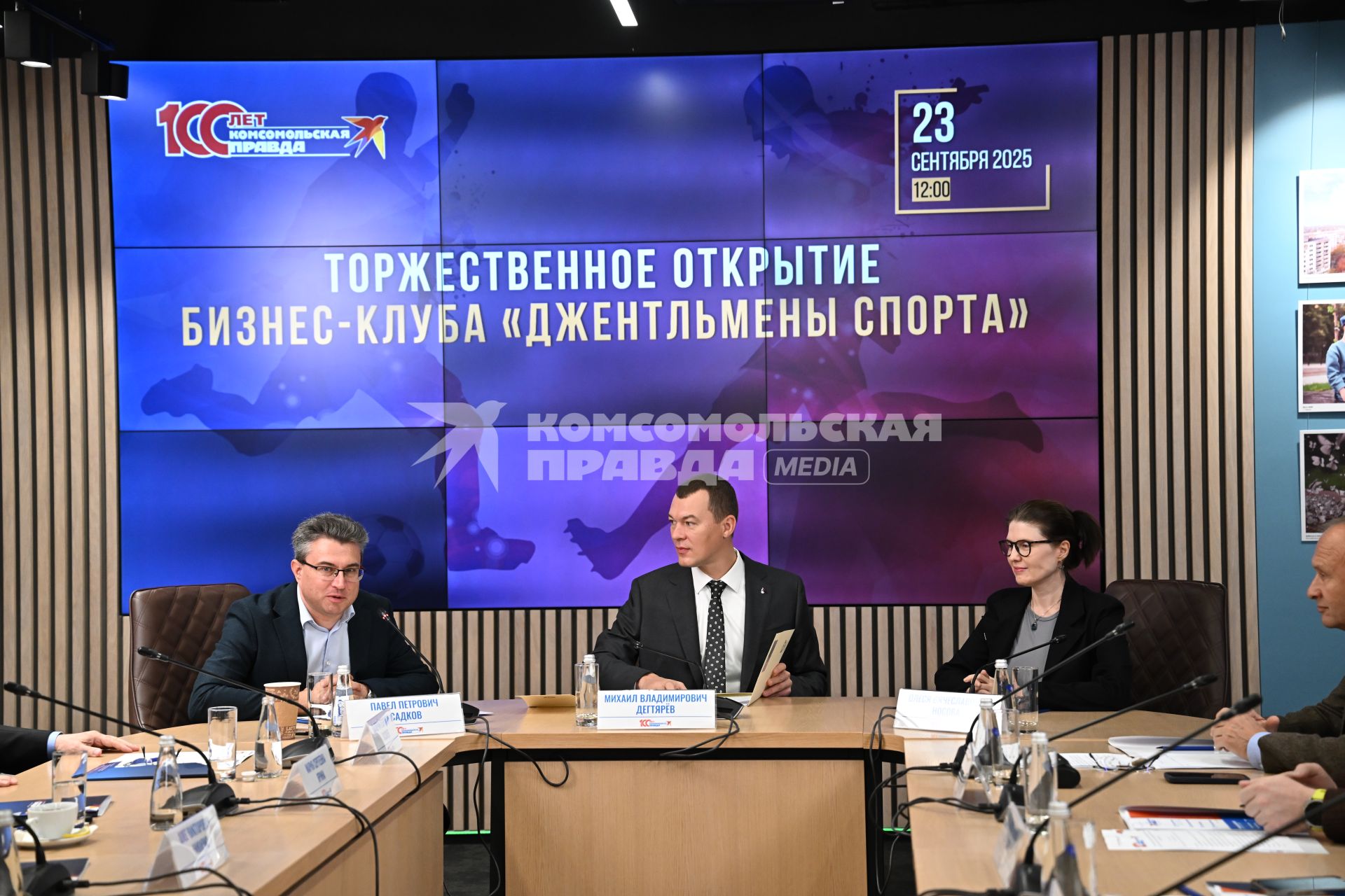 Михаил Дегтярев и Олеся Носова в редакции  Комсомольская правда\"