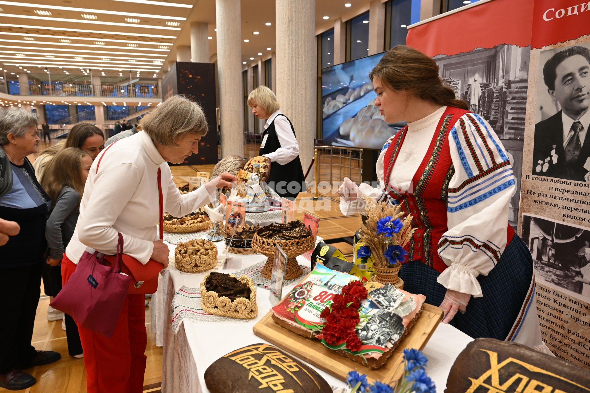 Концерт-реквием \"Каждый третий\" в Москве