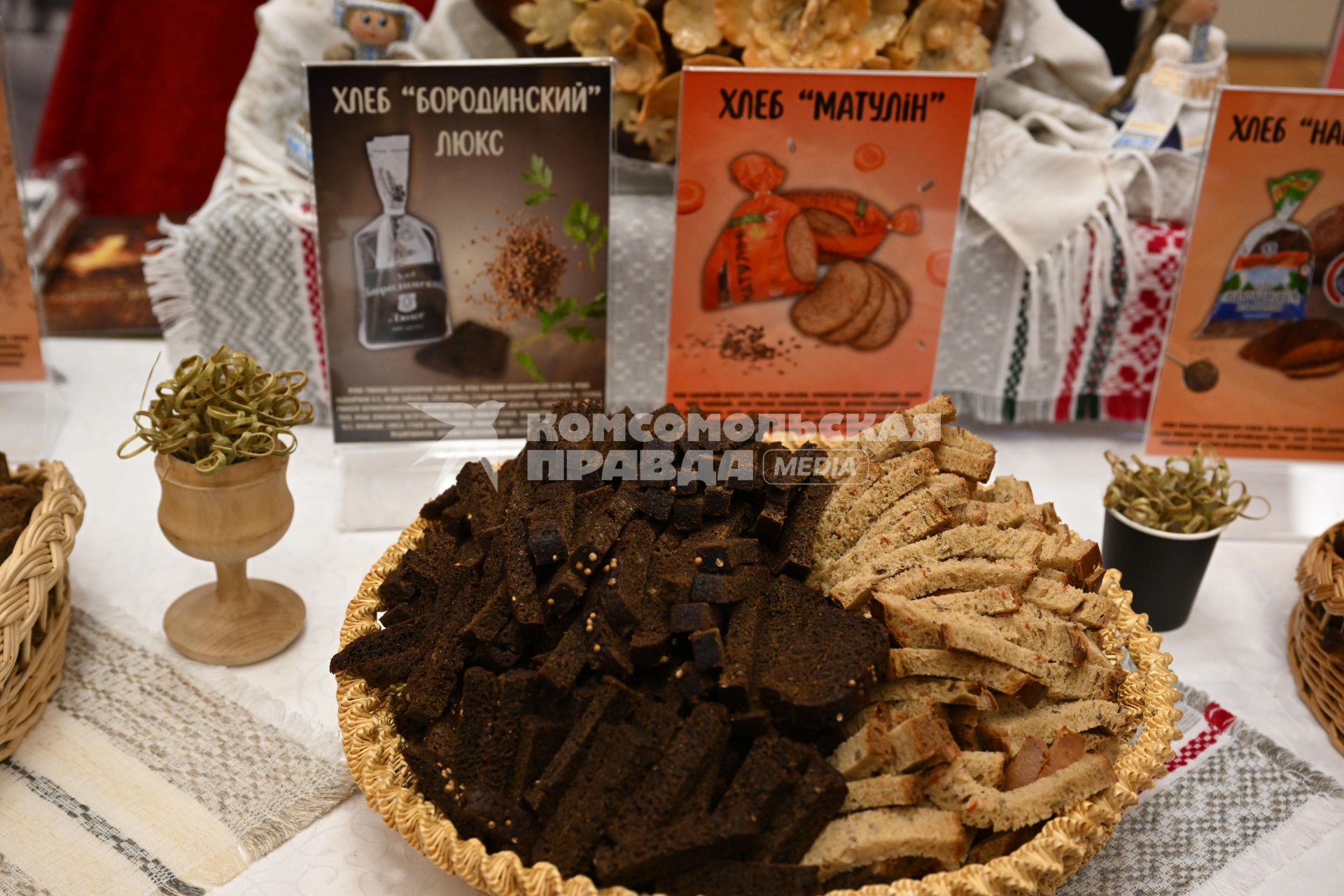 Концерт-реквием \"Каждый третий\" в Москве