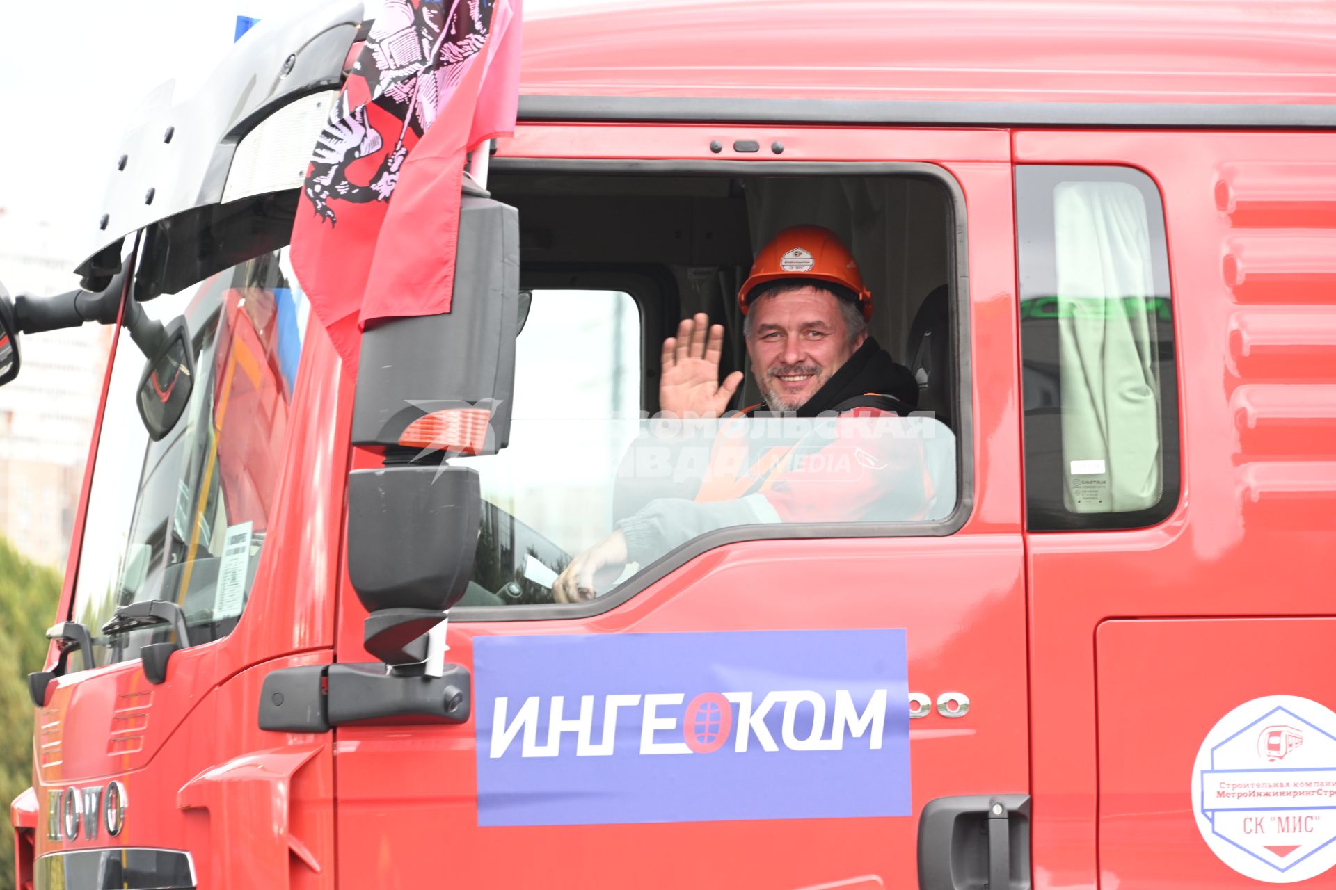 Открытие участка автодороги в Раменках