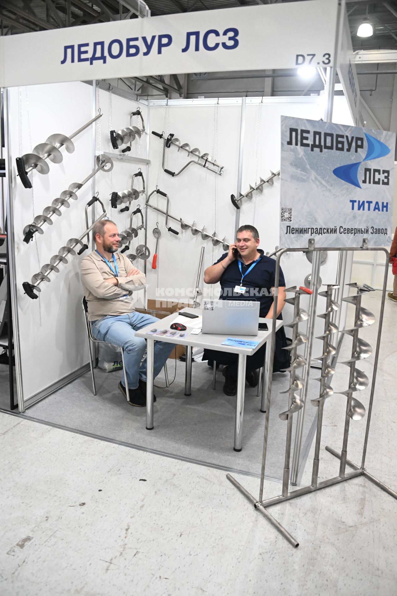 Международная выставка \"Мир Охоты и Рыбалки\" в \"Крокус Экспо\"