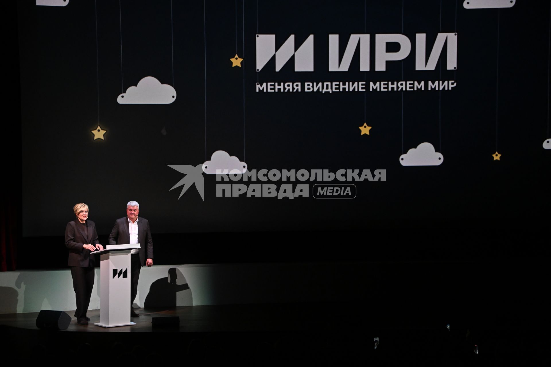 Презентация нового сезона ИРИ