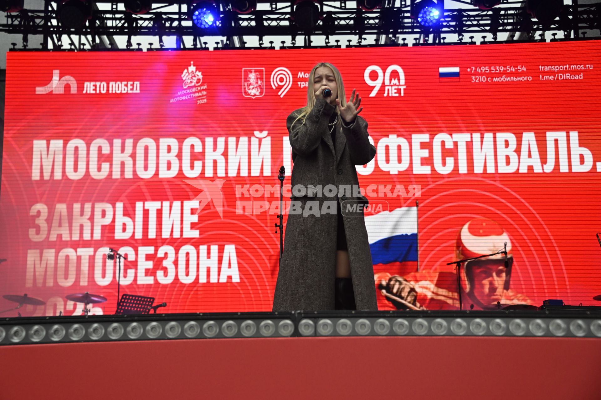 Закрытие мотосезона в Москве