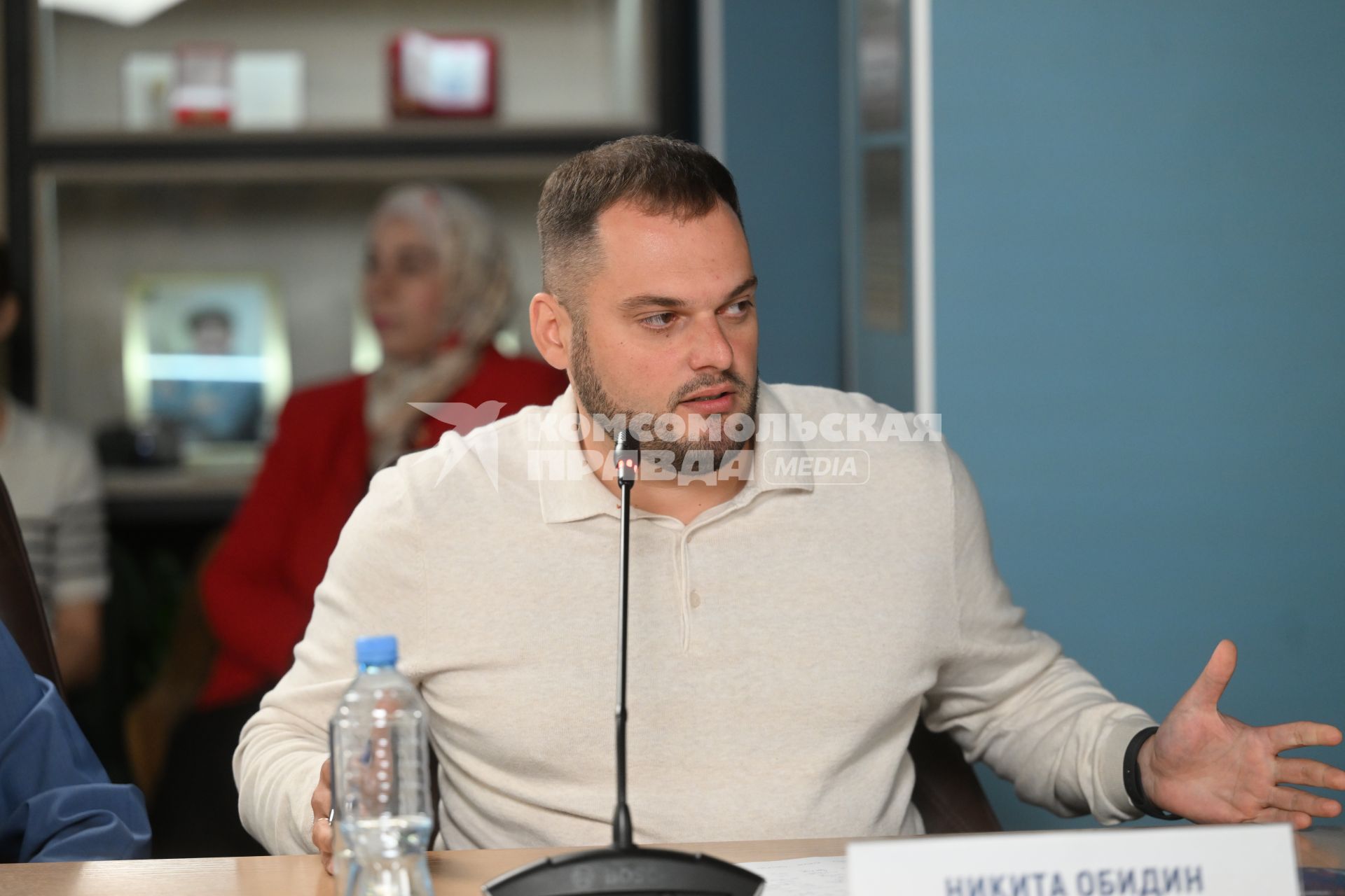 Никита Обидин