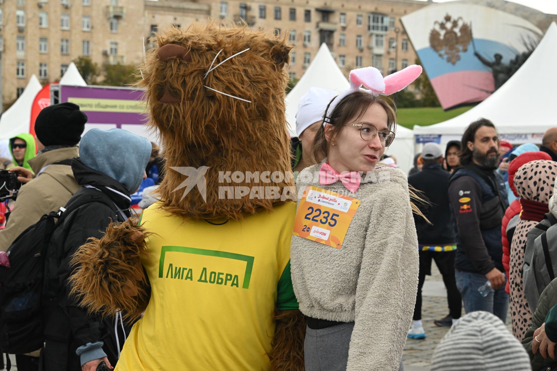 Благотворительный Добрый забег\" в поддержку глухих и слабослышащих детей в Парке Победы на Поклонной горе