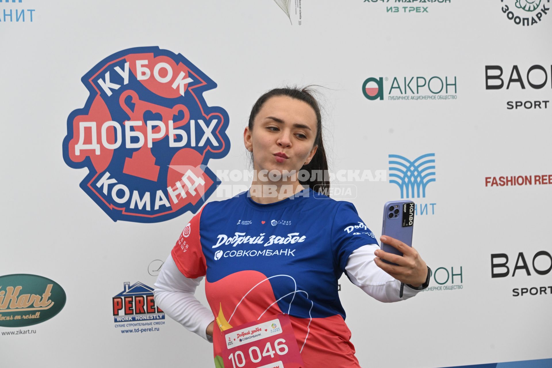 Благотворительный Добрый забег\" в поддержку глухих и слабослышащих детей в Парке Победы на Поклонной горе