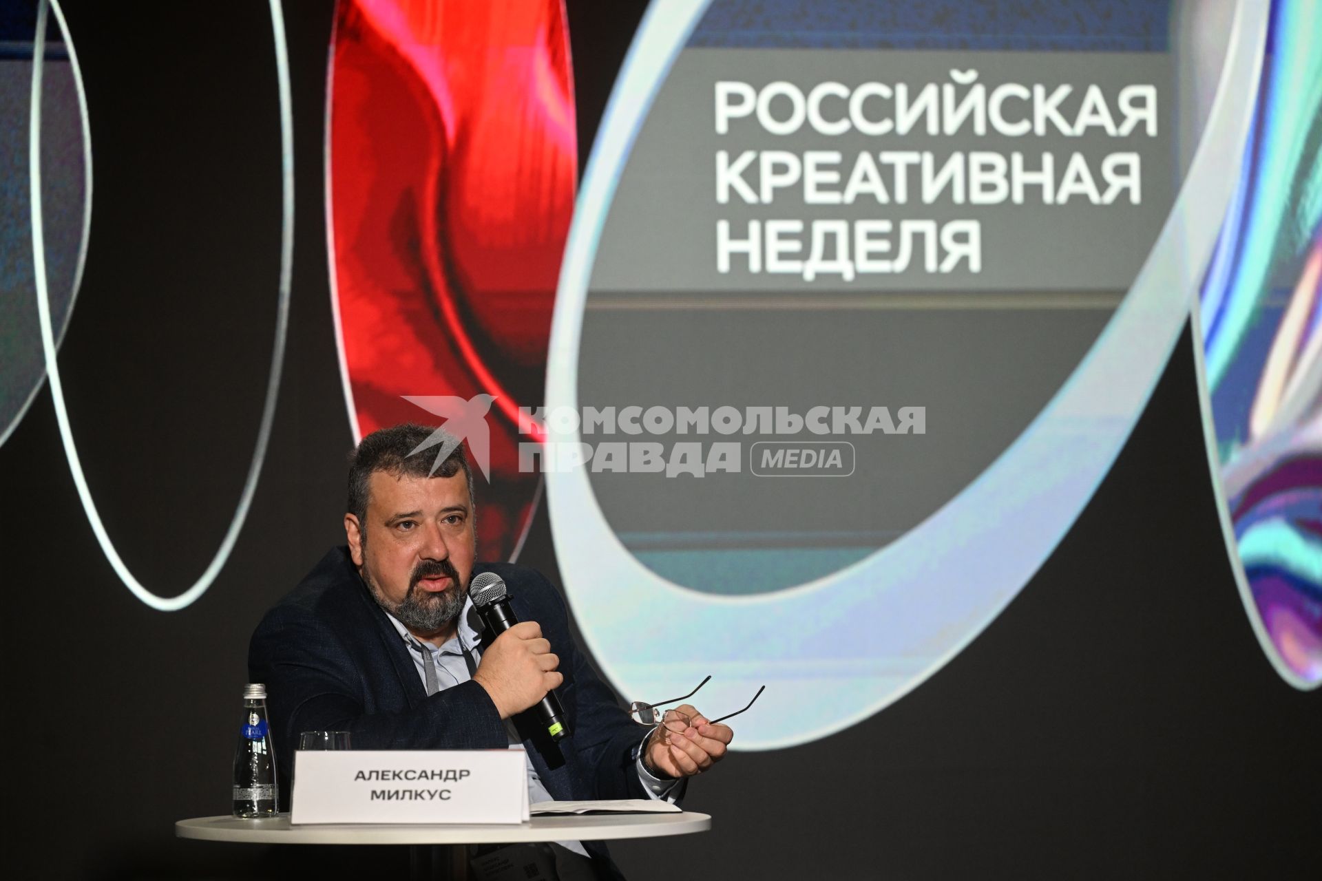 Российская Креативная Неделя