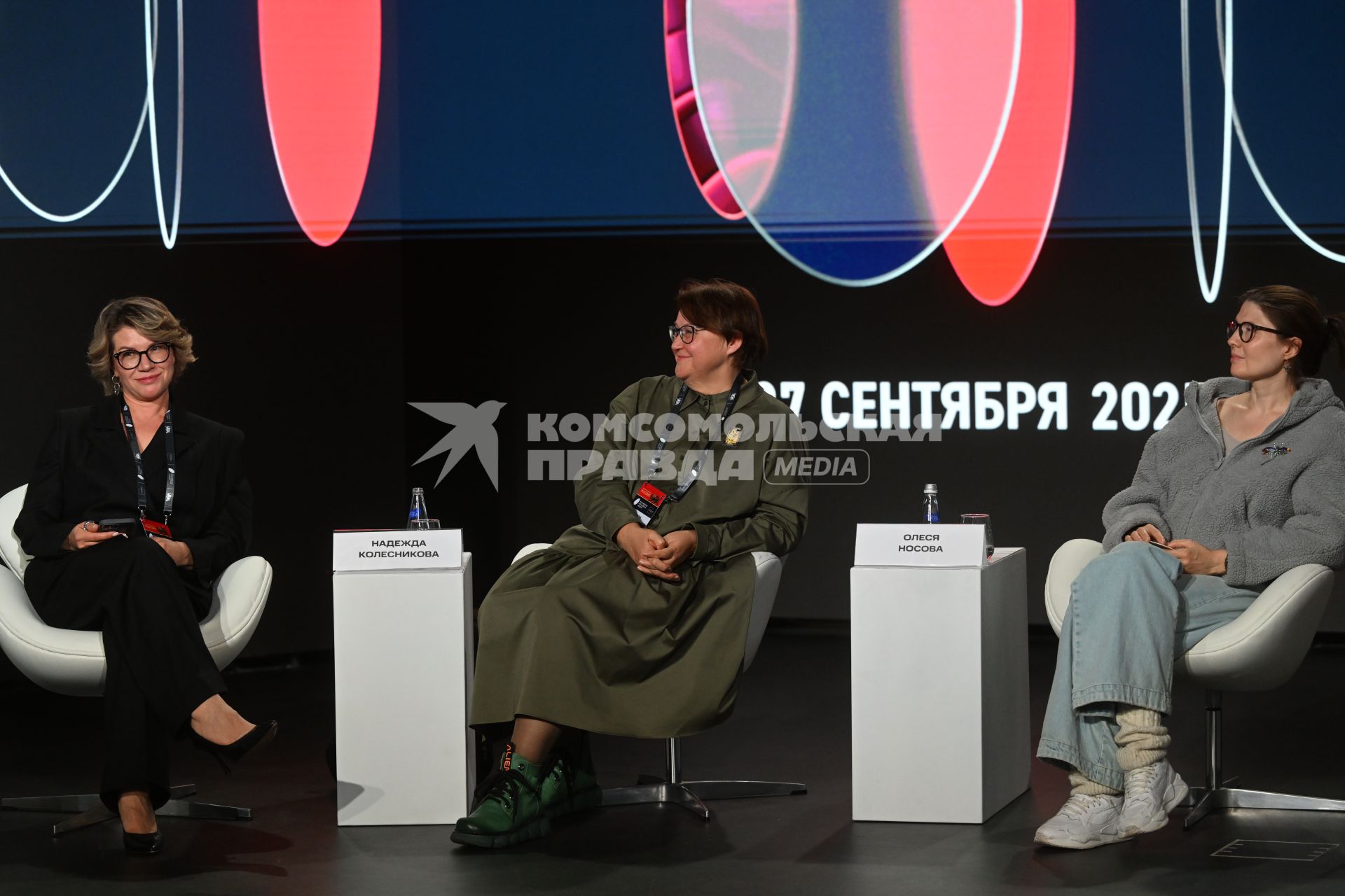 Российская Креативная Неделя
