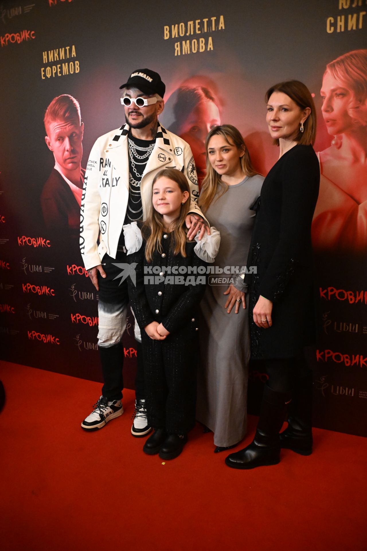 Премьера фильма Кровикс\" в кинотеатре \"Художественный\"